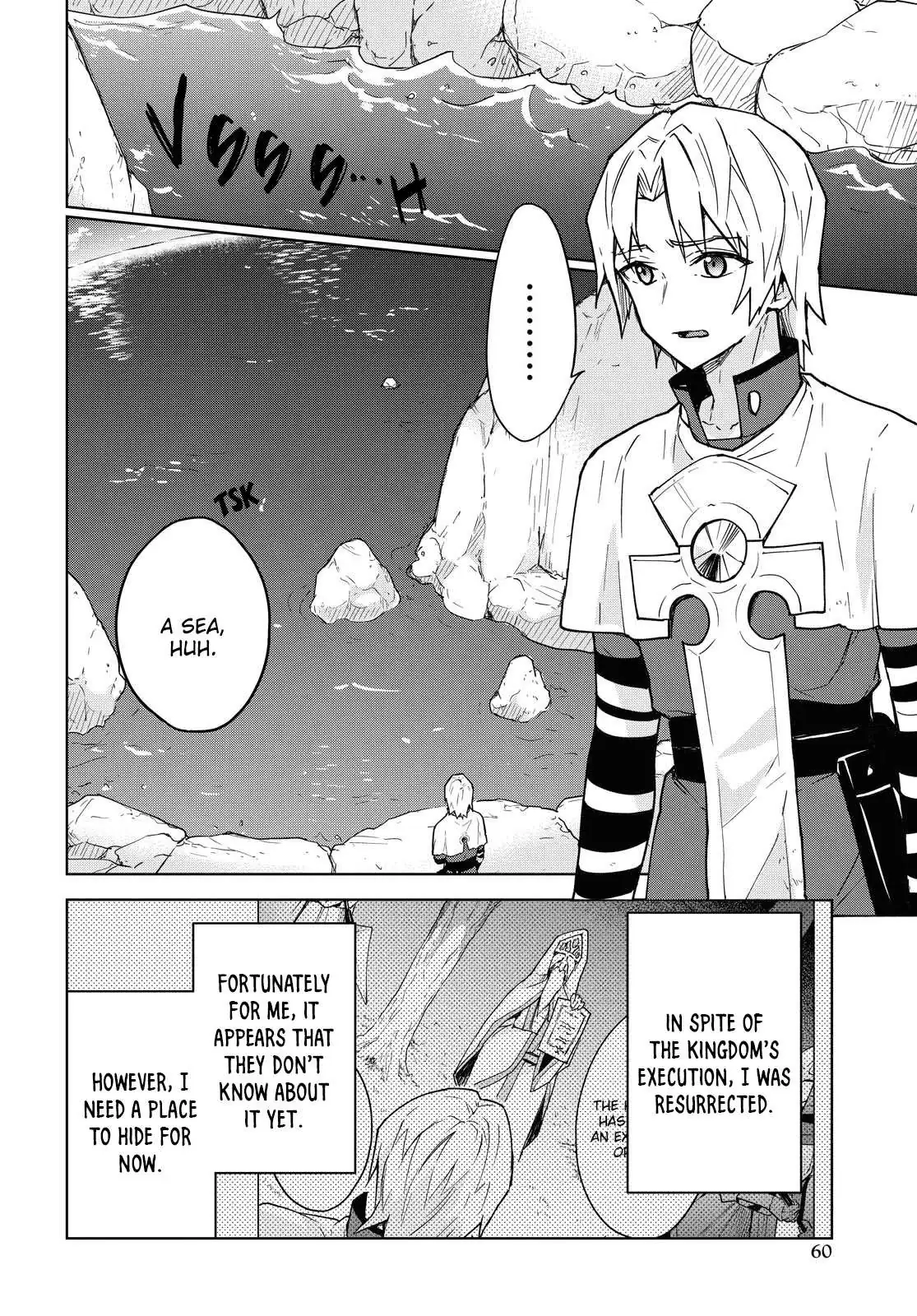 Cheat Skill "shisha Sosei" Ga Kakusei Shite Inishieno Maougun Wo Fukkatsu Sasete Shimaimashita ~Dare Mo Shinasenai Saikyou Hiiro~ Chapter 2 page 5 - 