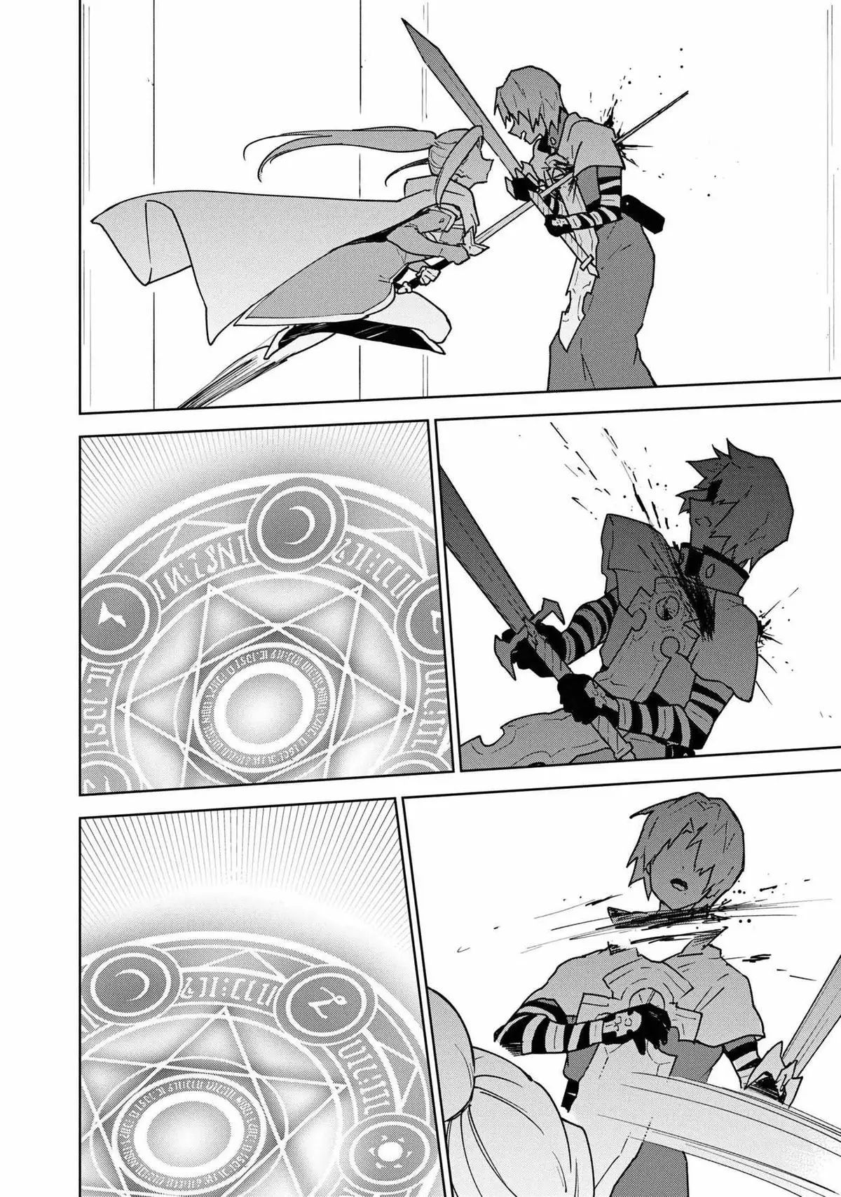 Cheat Skill "shisha Sosei" Ga Kakusei Shite Inishieno Maougun Wo Fukkatsu Sasete Shimaimashita ~Dare Mo Shinasenai Saikyou Hiiro~ Chapter 21 page 17 - 