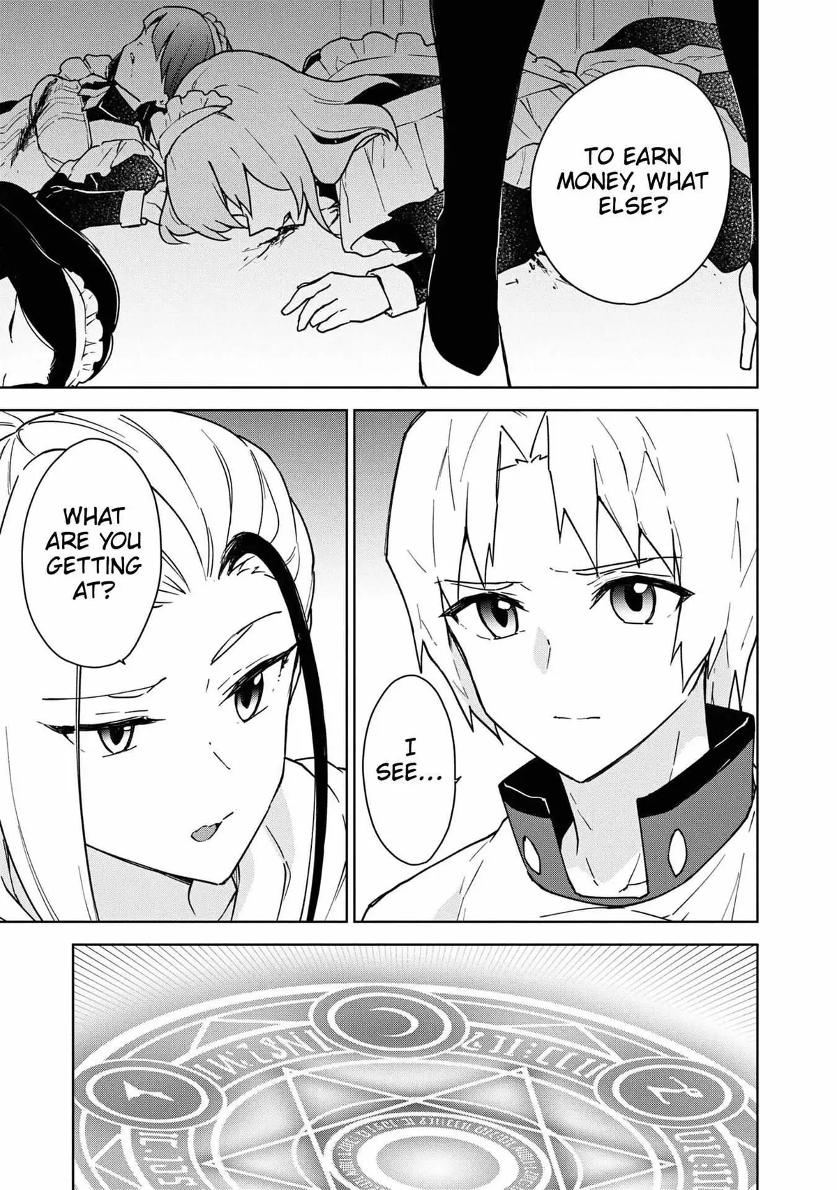 Cheat Skill "shisha Sosei" Ga Kakusei Shite Inishieno Maougun Wo Fukkatsu Sasete Shimaimashita ~Dare Mo Shinasenai Saikyou Hiiro~ Chapter 21 page 4 - 
