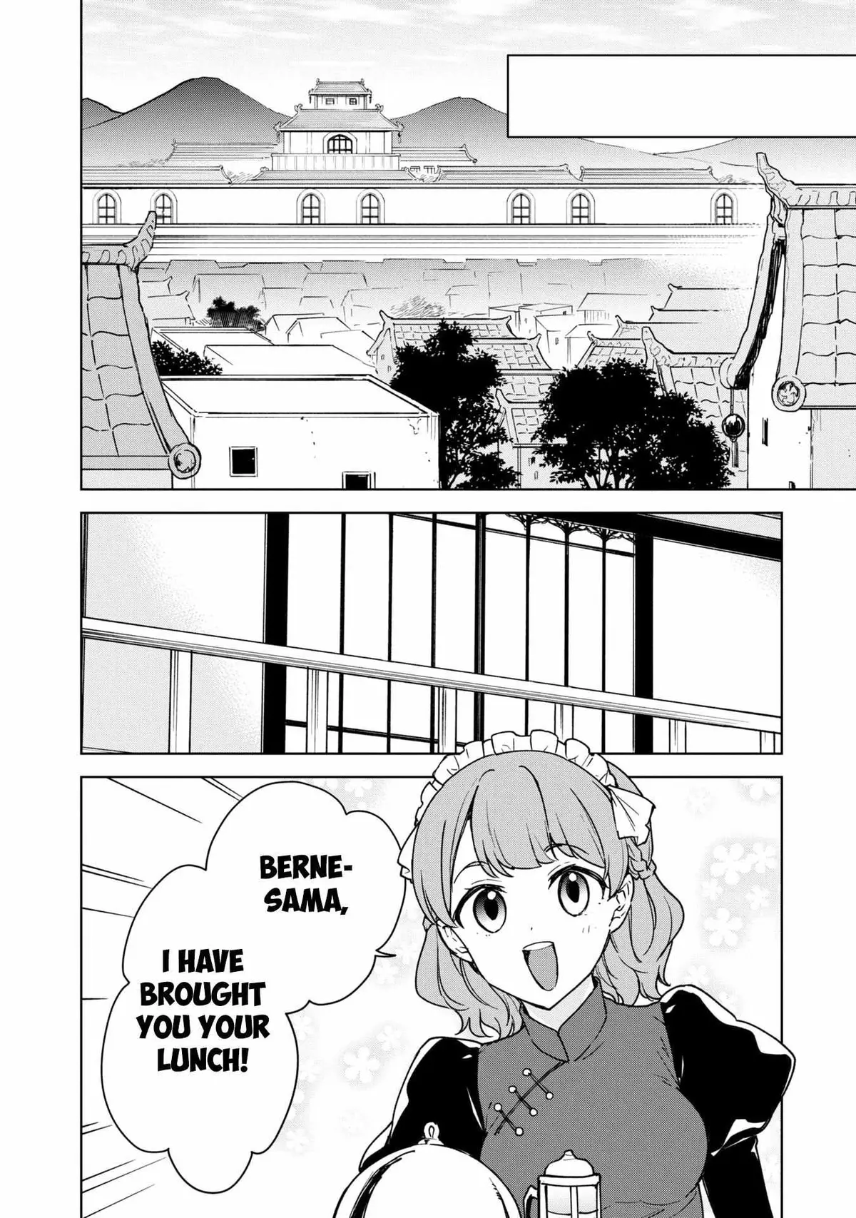 Cheat Skill "shisha Sosei" Ga Kakusei Shite Inishieno Maougun Wo Fukkatsu Sasete Shimaimashita ~Dare Mo Shinasenai Saikyou Hiiro~ Chapter 23 page 21 - 
