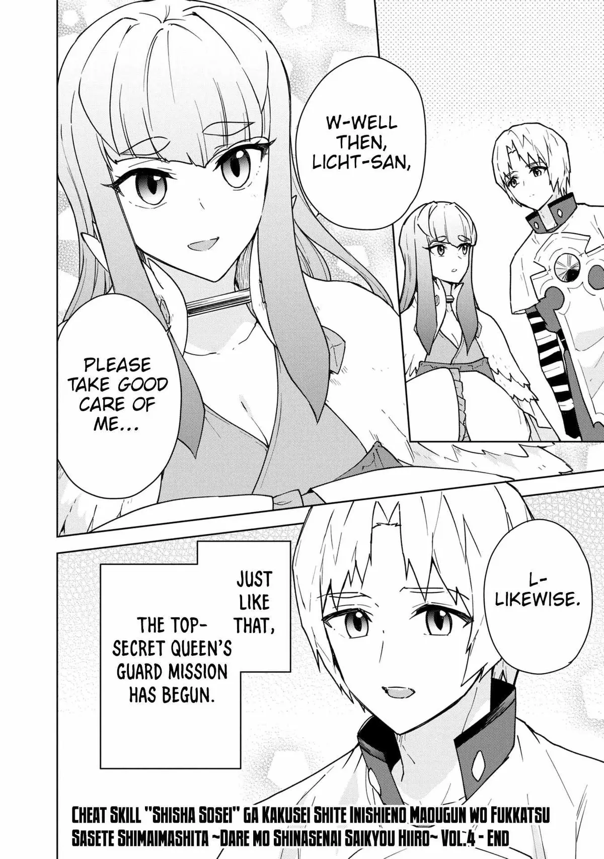 Cheat Skill "shisha Sosei" Ga Kakusei Shite Inishieno Maougun Wo Fukkatsu Sasete Shimaimashita ~Dare Mo Shinasenai Saikyou Hiiro~ Chapter 23 page 37 - 