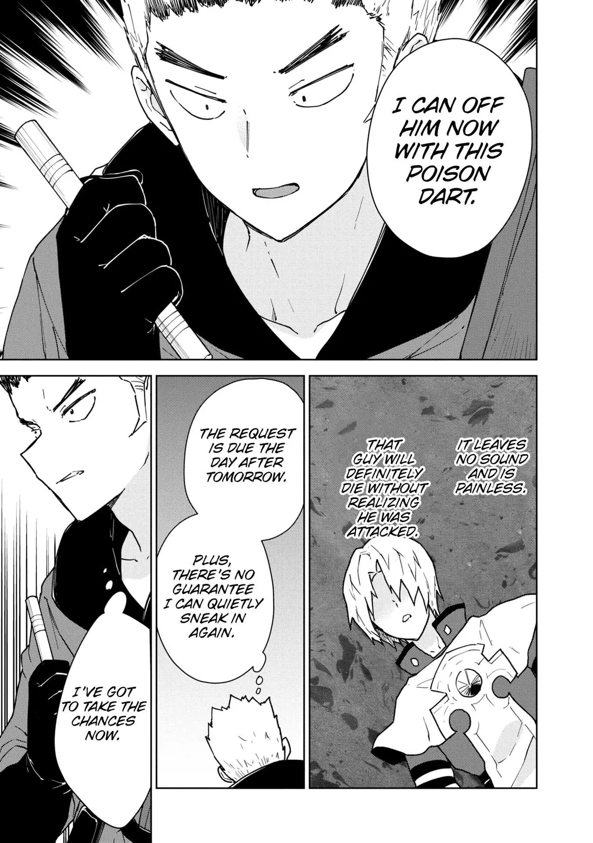 Cheat Skill "shisha Sosei" Ga Kakusei Shite Inishieno Maougun Wo Fukkatsu Sasete Shimaimashita ~Dare Mo Shinasenai Saikyou Hiiro~ Chapter 24 page 24 - 