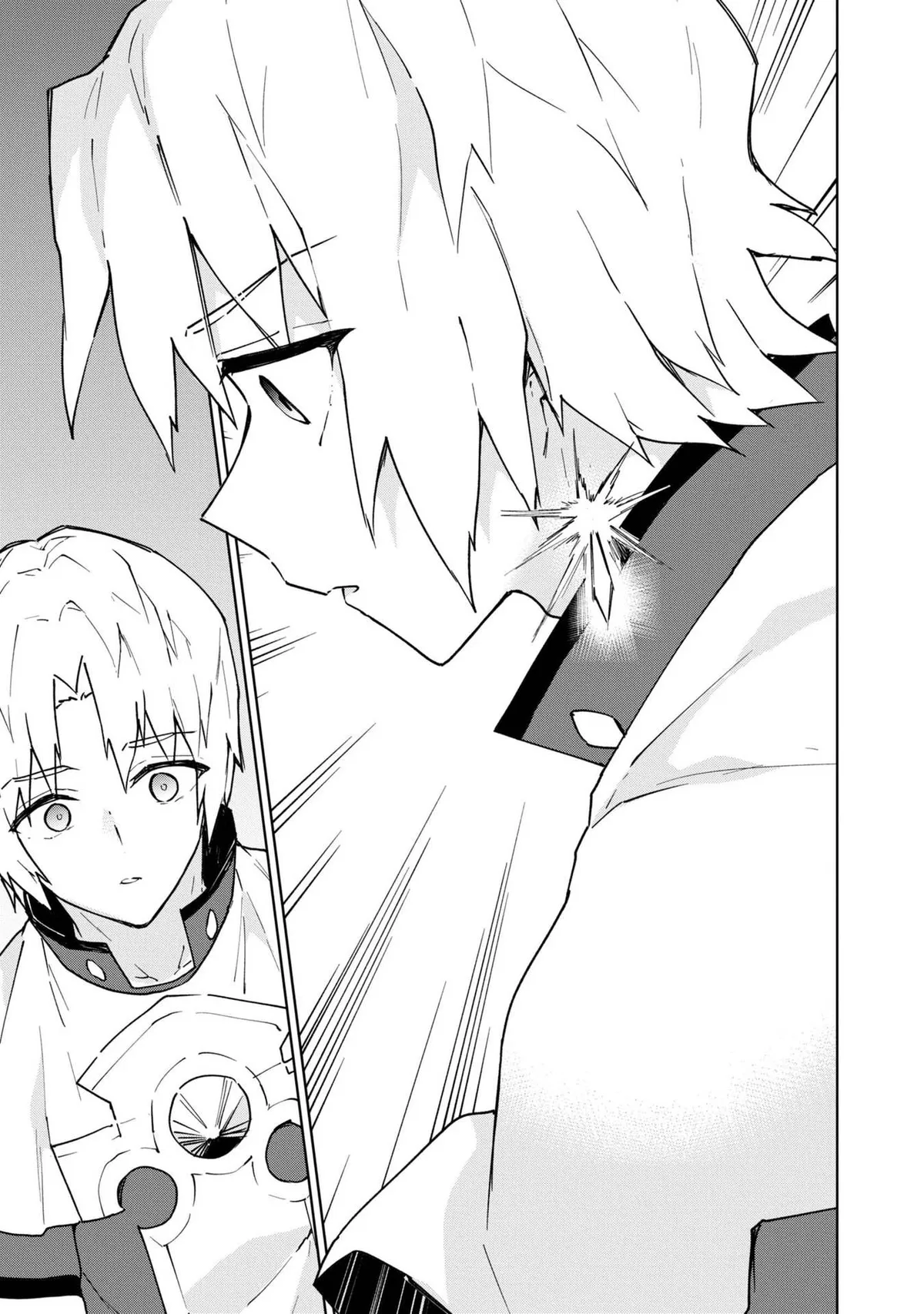 Cheat Skill "shisha Sosei" Ga Kakusei Shite Inishieno Maougun Wo Fukkatsu Sasete Shimaimashita ~Dare Mo Shinasenai Saikyou Hiiro~ Chapter 24 page 26 - 