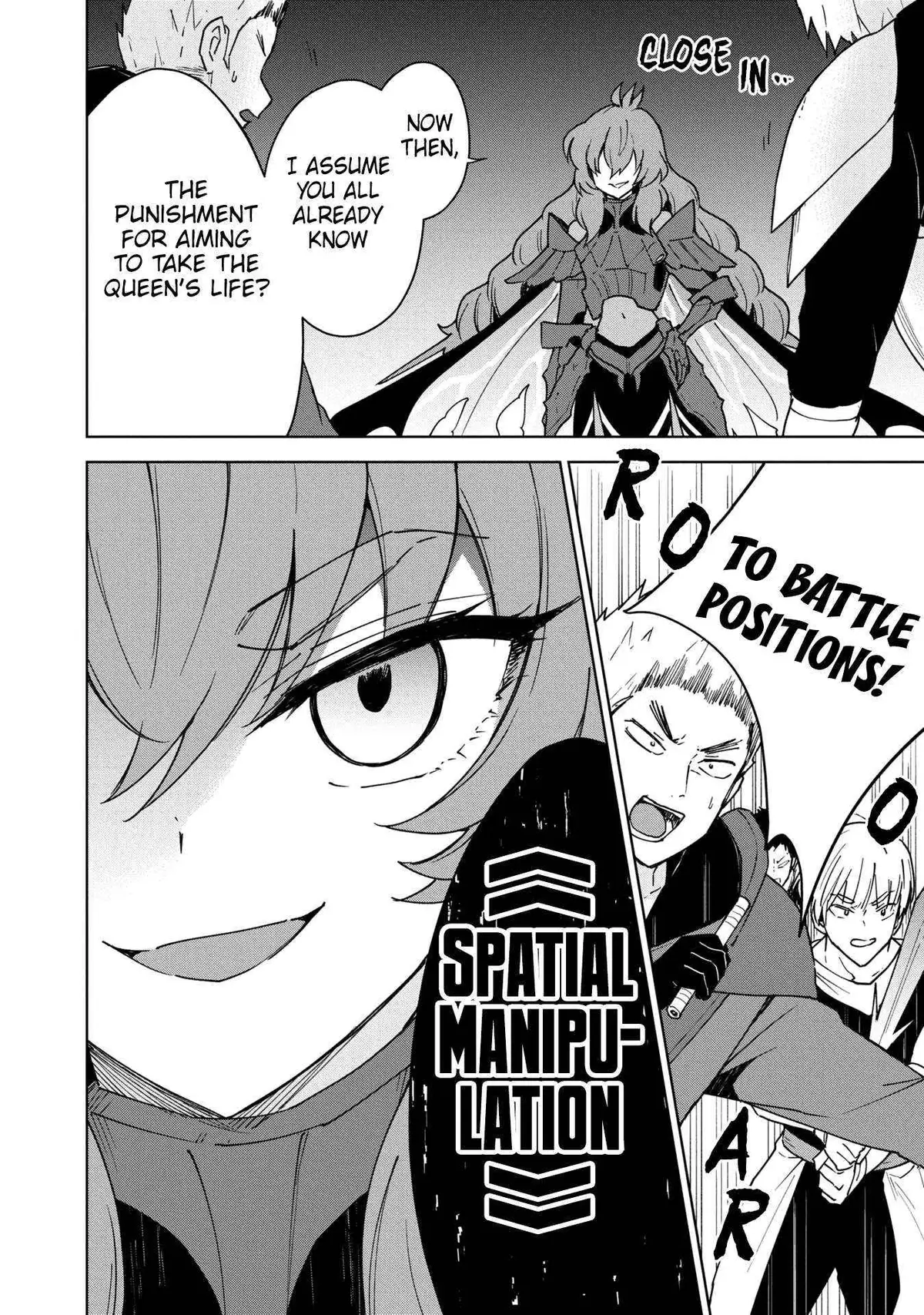 Cheat Skill "shisha Sosei" Ga Kakusei Shite Inishieno Maougun Wo Fukkatsu Sasete Shimaimashita ~Dare Mo Shinasenai Saikyou Hiiro~ Chapter 25 page 21 - 