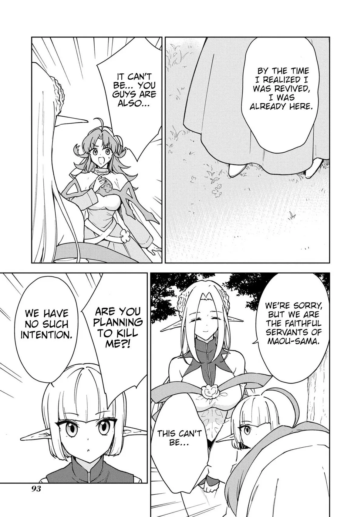 Cheat Skill "shisha Sosei" Ga Kakusei Shite Inishieno Maougun Wo Fukkatsu Sasete Shimaimashita ~Dare Mo Shinasenai Saikyou Hiiro~ Chapter 26 page 21 - 