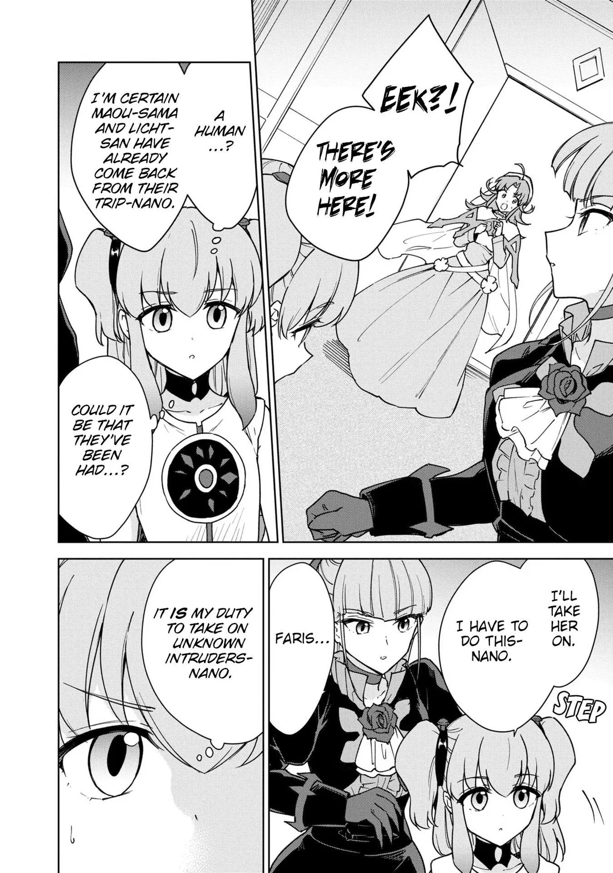 Cheat Skill "shisha Sosei" Ga Kakusei Shite Inishieno Maougun Wo Fukkatsu Sasete Shimaimashita ~Dare Mo Shinasenai Saikyou Hiiro~ Chapter 26 page 28 - 
