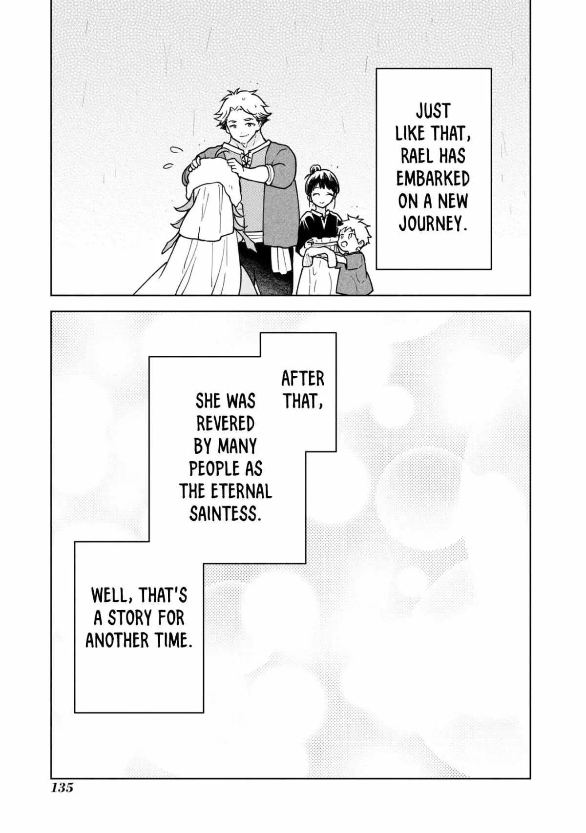 Cheat Skill "shisha Sosei" Ga Kakusei Shite Inishieno Maougun Wo Fukkatsu Sasete Shimaimashita ~Dare Mo Shinasenai Saikyou Hiiro~ Chapter 27 page 28 - 