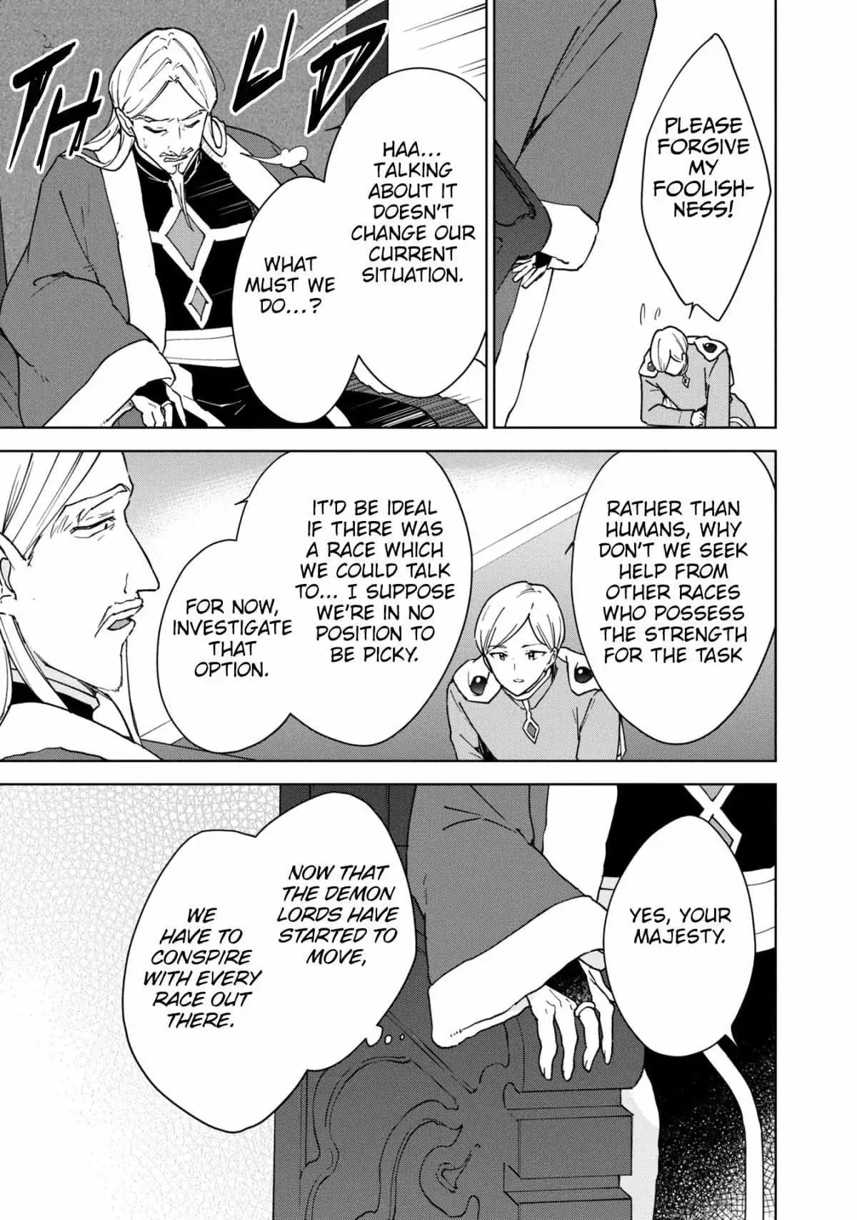 Cheat Skill "shisha Sosei" Ga Kakusei Shite Inishieno Maougun Wo Fukkatsu Sasete Shimaimashita ~Dare Mo Shinasenai Saikyou Hiiro~ Chapter 27 page 32 - 