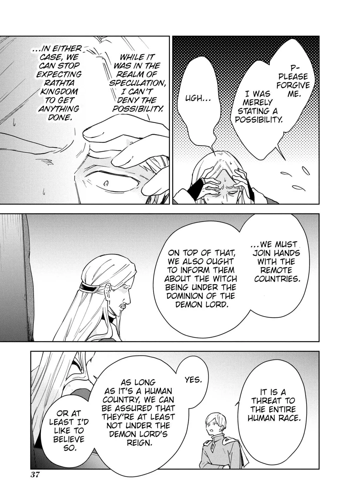 Cheat Skill "shisha Sosei" Ga Kakusei Shite Inishieno Maougun Wo Fukkatsu Sasete Shimaimashita ~Dare Mo Shinasenai Saikyou Hiiro~ Chapter 29 page 39 - 