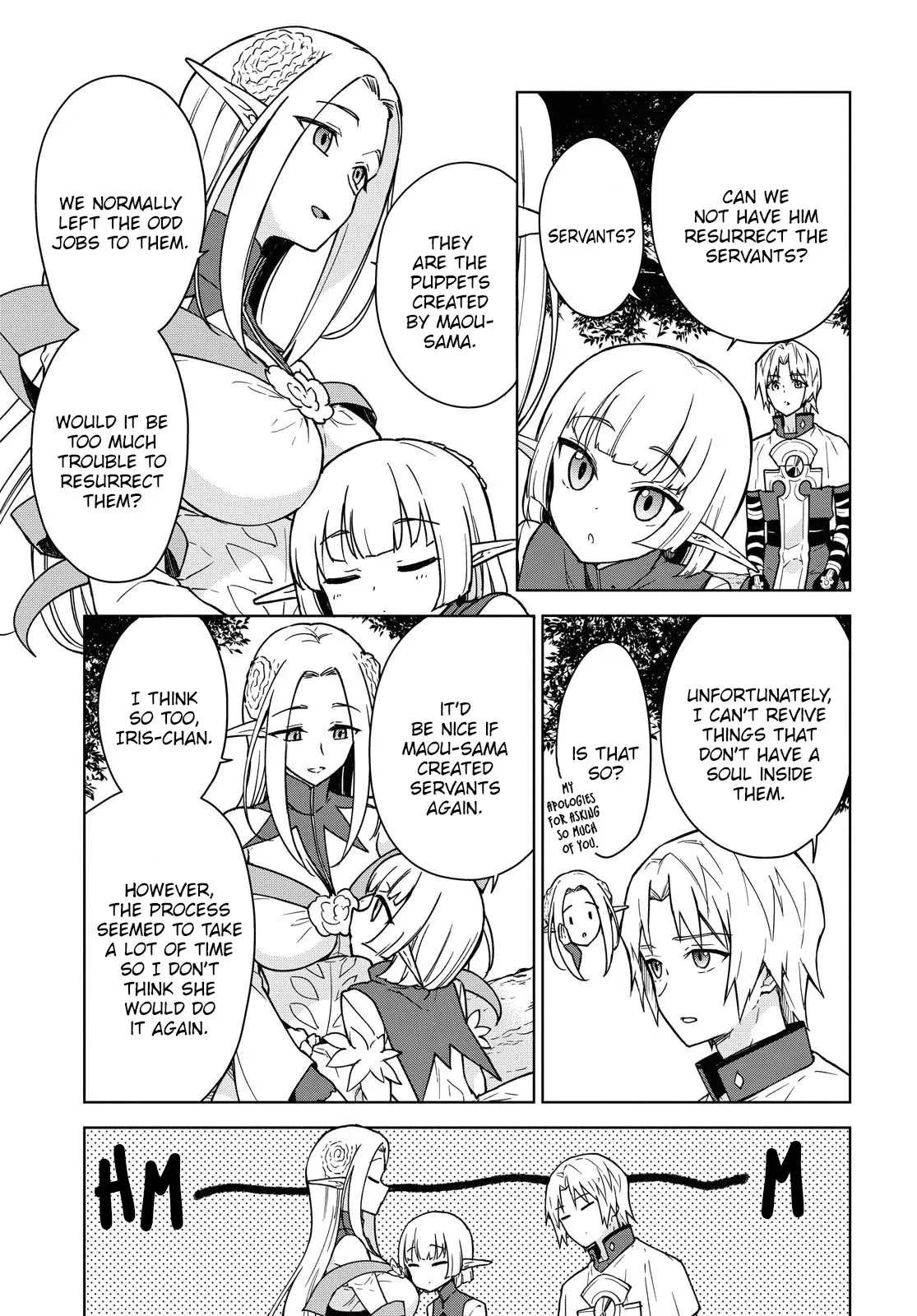 Cheat Skill "shisha Sosei" Ga Kakusei Shite Inishieno Maougun Wo Fukkatsu Sasete Shimaimashita ~Dare Mo Shinasenai Saikyou Hiiro~ Chapter 3 page 18 - 