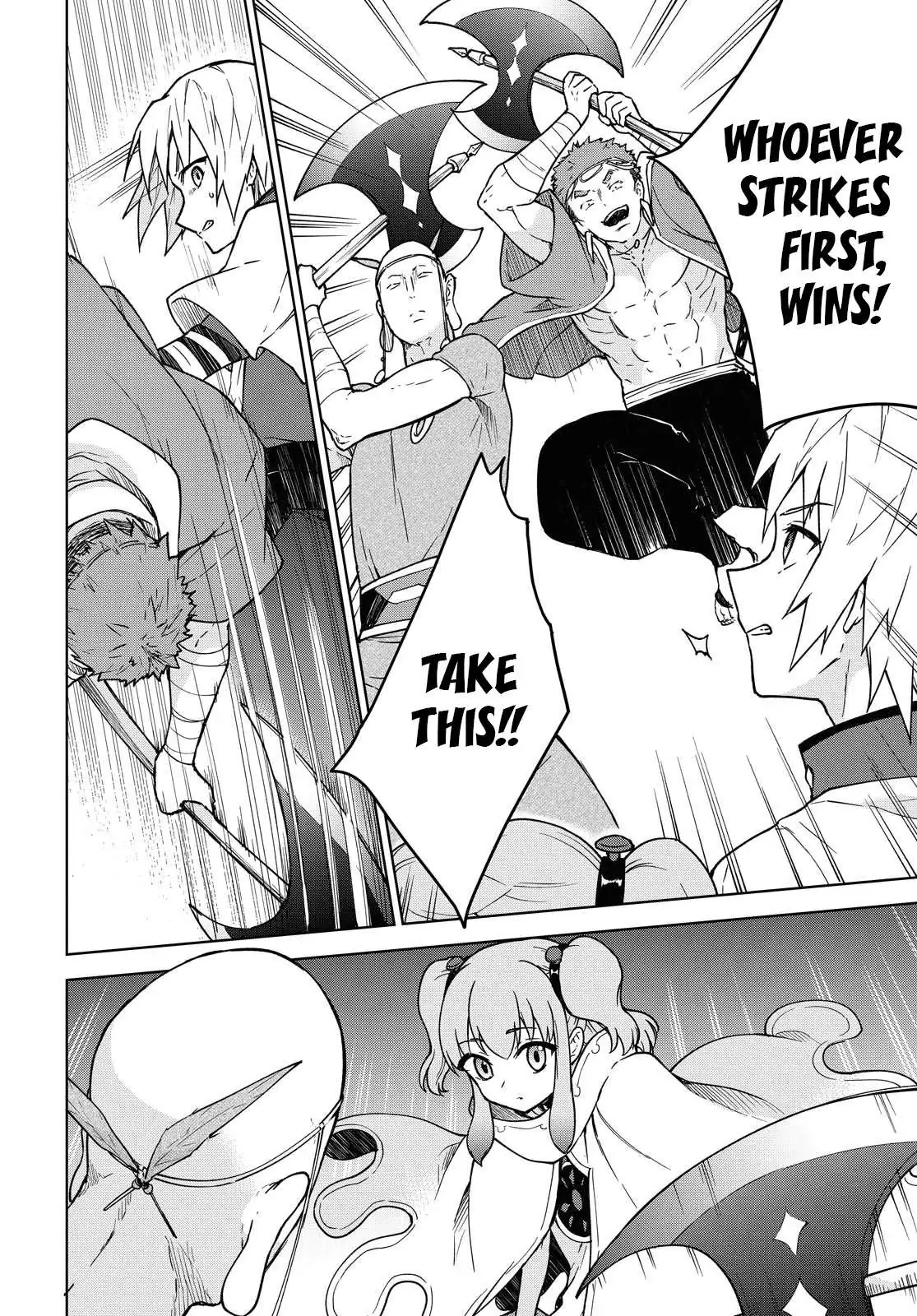 Cheat Skill "shisha Sosei" Ga Kakusei Shite Inishieno Maougun Wo Fukkatsu Sasete Shimaimashita ~Dare Mo Shinasenai Saikyou Hiiro~ Chapter 3 page 33 - 