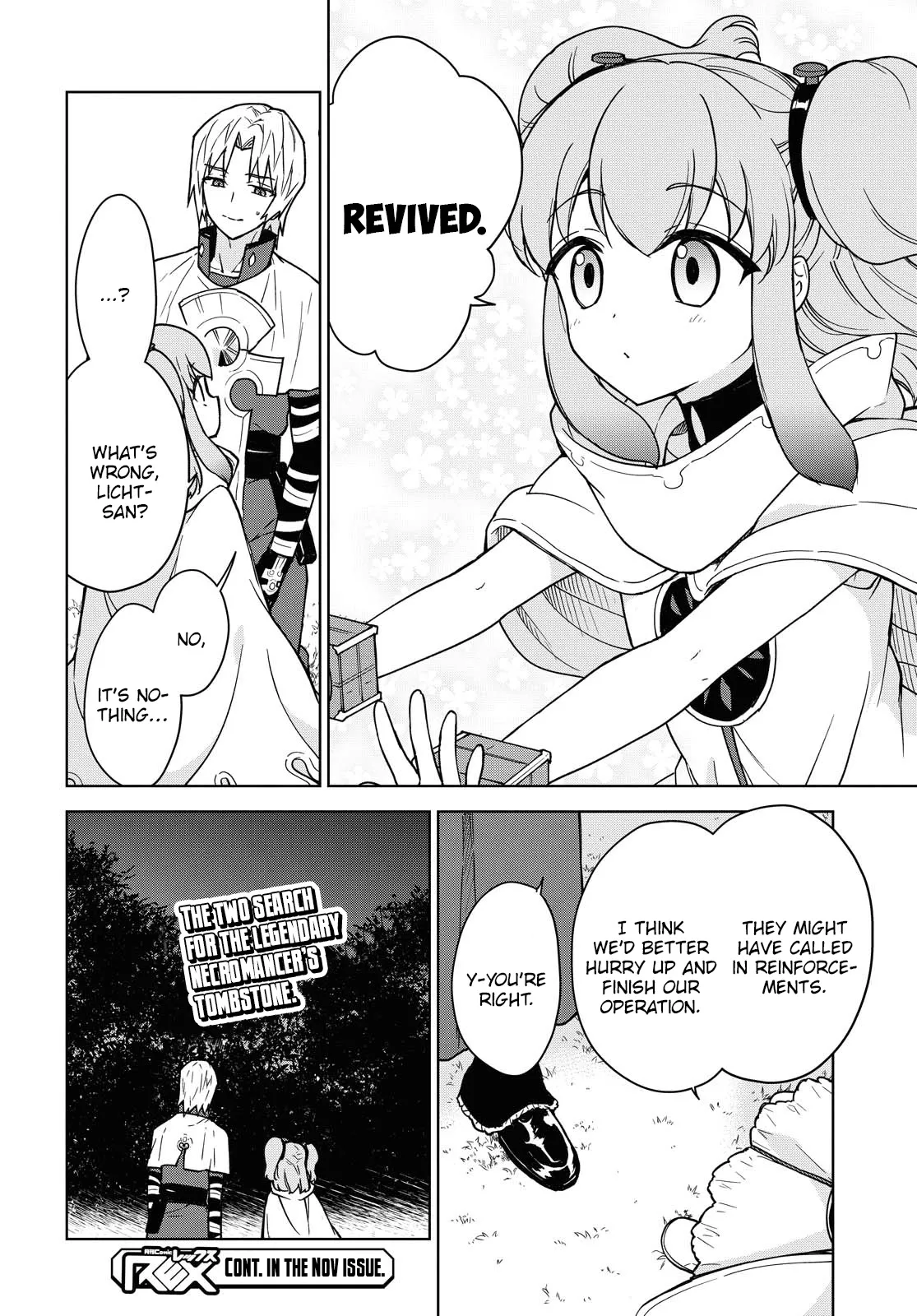 Cheat Skill "shisha Sosei" Ga Kakusei Shite Inishieno Maougun Wo Fukkatsu Sasete Shimaimashita ~Dare Mo Shinasenai Saikyou Hiiro~ Chapter 3 page 43 - 
