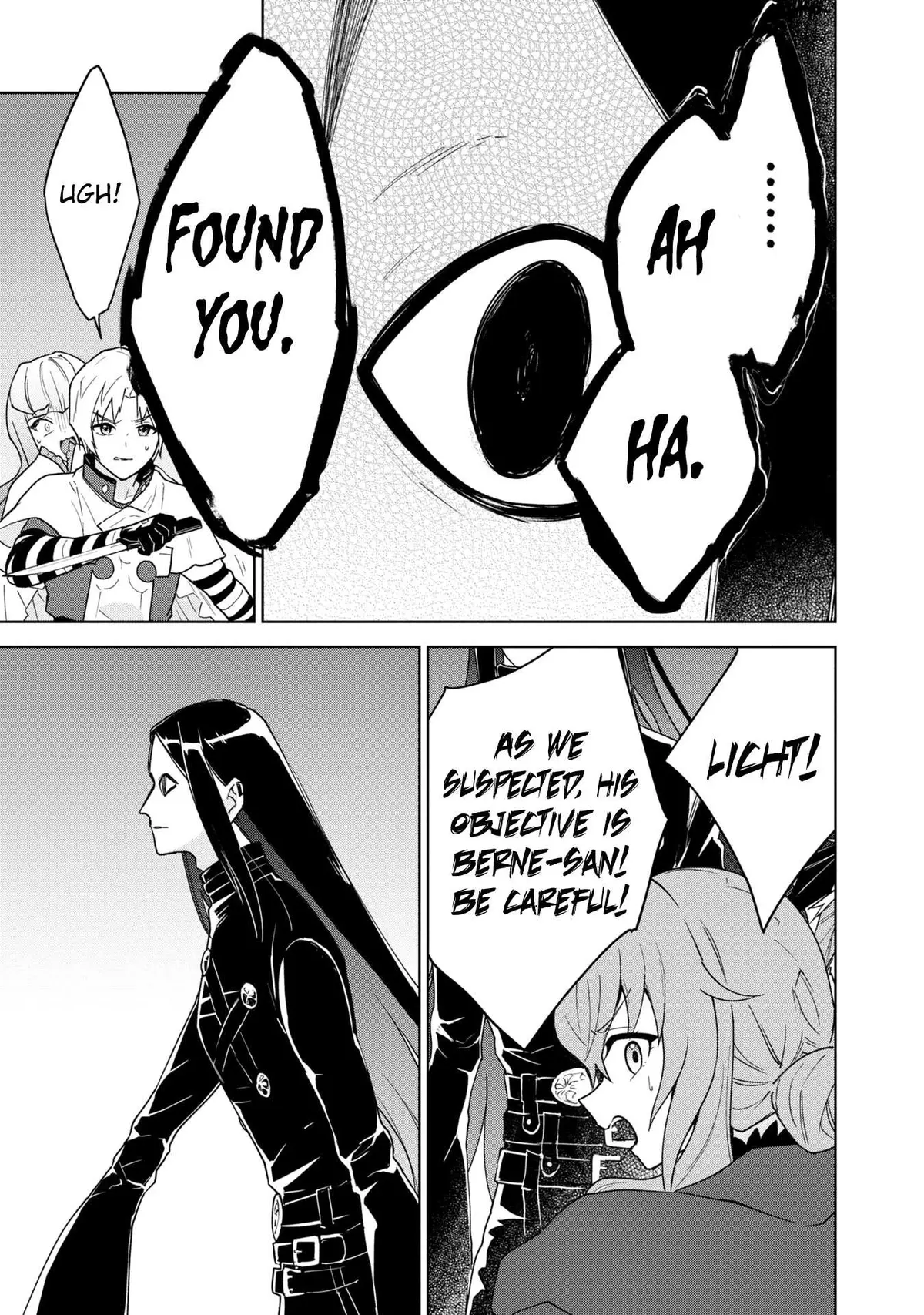 Cheat Skill "shisha Sosei" Ga Kakusei Shite Inishieno Maougun Wo Fukkatsu Sasete Shimaimashita ~Dare Mo Shinasenai Saikyou Hiiro~ Chapter 30 page 32 - 