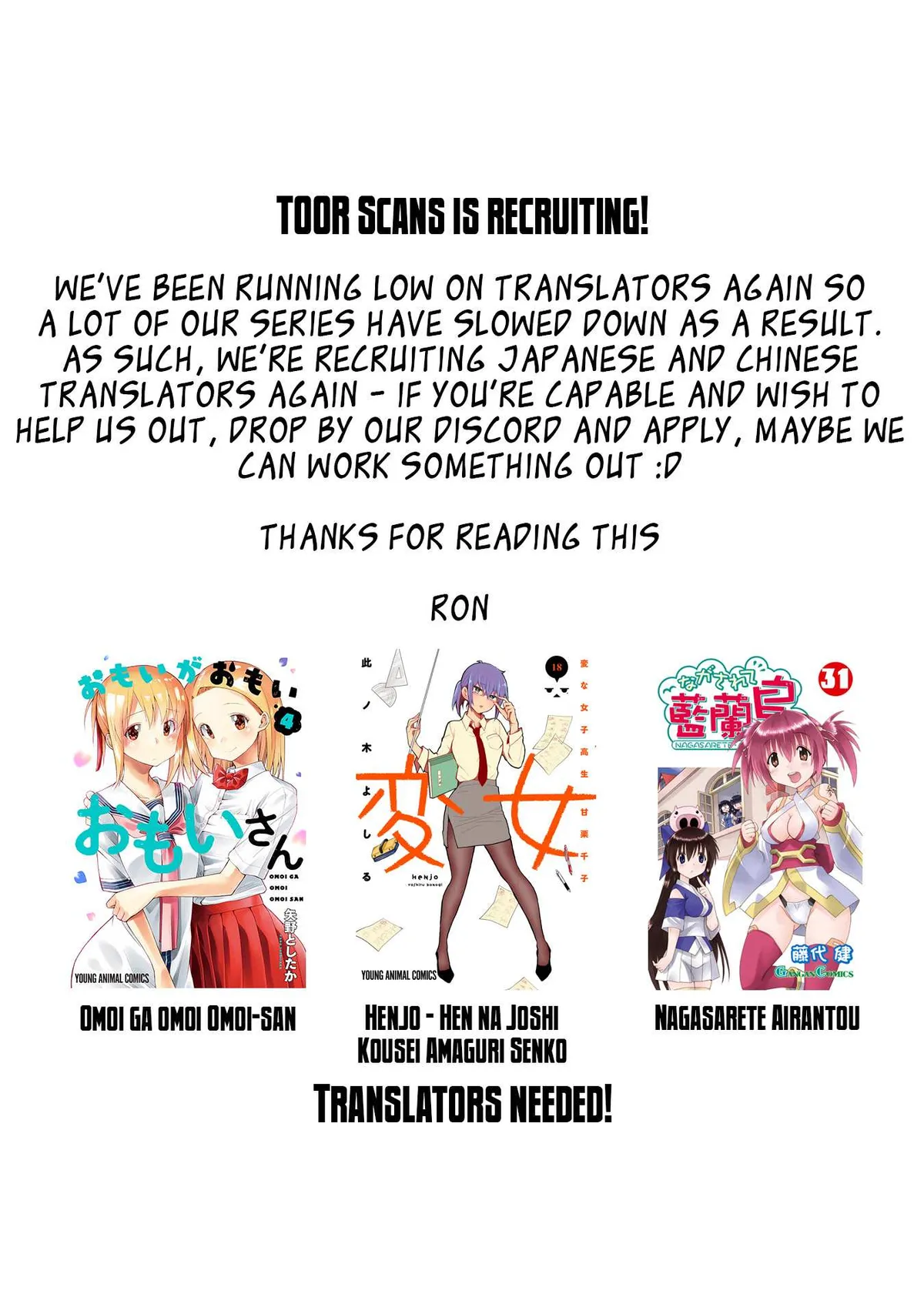 Cheat Skill "shisha Sosei" Ga Kakusei Shite Inishieno Maougun Wo Fukkatsu Sasete Shimaimashita ~Dare Mo Shinasenai Saikyou Hiiro~ Chapter 30 page 40 - 