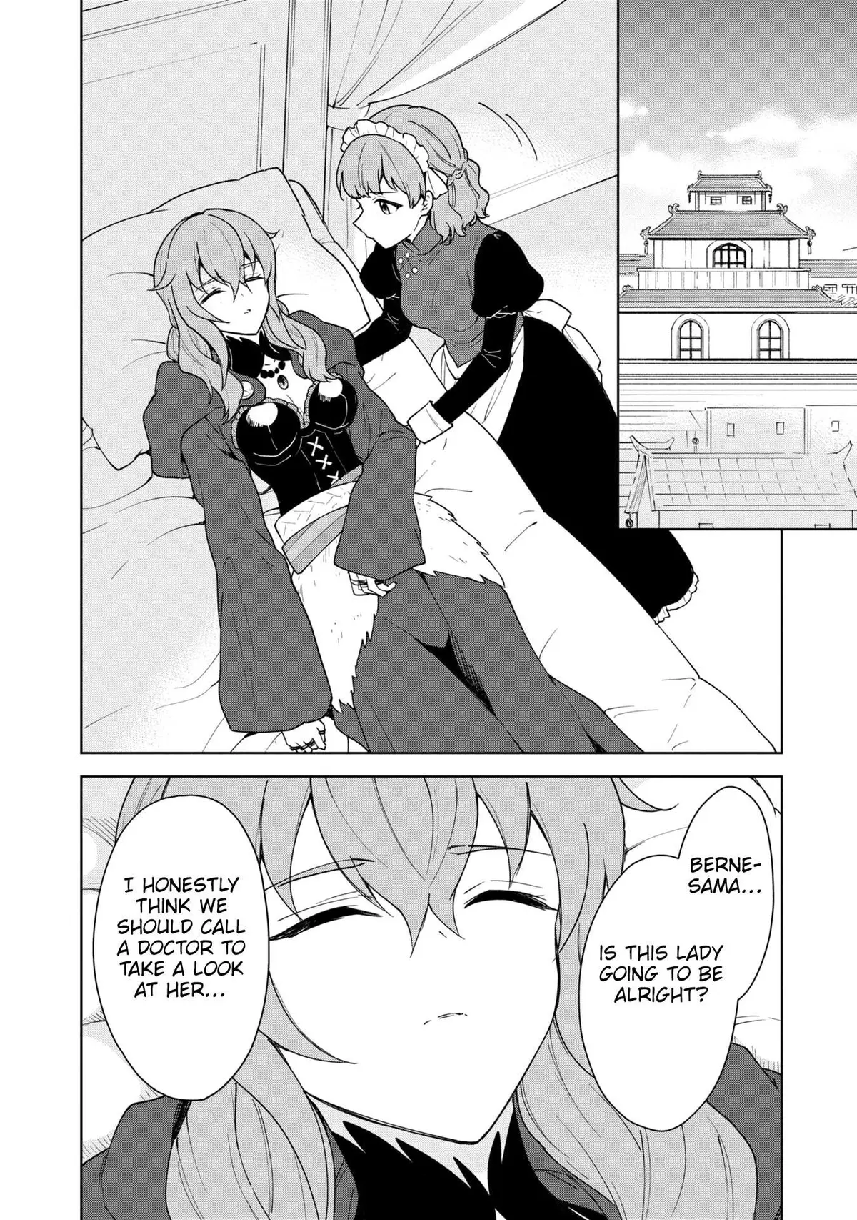 Cheat Skill "shisha Sosei" Ga Kakusei Shite Inishieno Maougun Wo Fukkatsu Sasete Shimaimashita ~Dare Mo Shinasenai Saikyou Hiiro~ Chapter 31 page 2 - 
