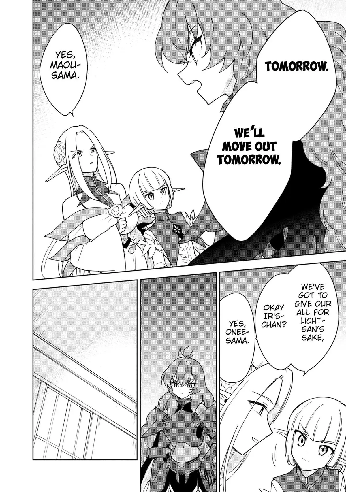 Cheat Skill "shisha Sosei" Ga Kakusei Shite Inishieno Maougun Wo Fukkatsu Sasete Shimaimashita ~Dare Mo Shinasenai Saikyou Hiiro~ Chapter 31 page 16 - 