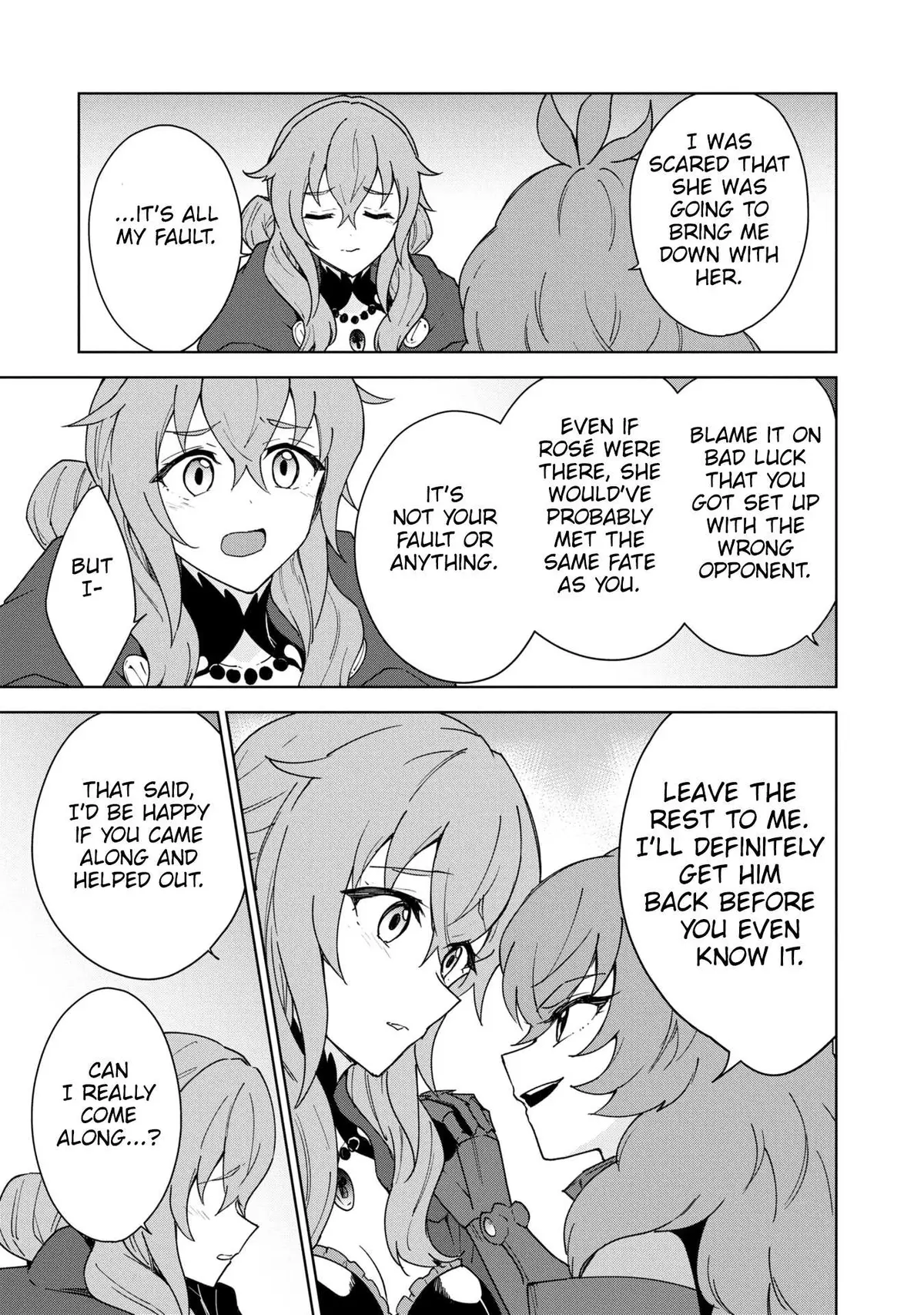 Cheat Skill "shisha Sosei" Ga Kakusei Shite Inishieno Maougun Wo Fukkatsu Sasete Shimaimashita ~Dare Mo Shinasenai Saikyou Hiiro~ Chapter 31 page 19 - 