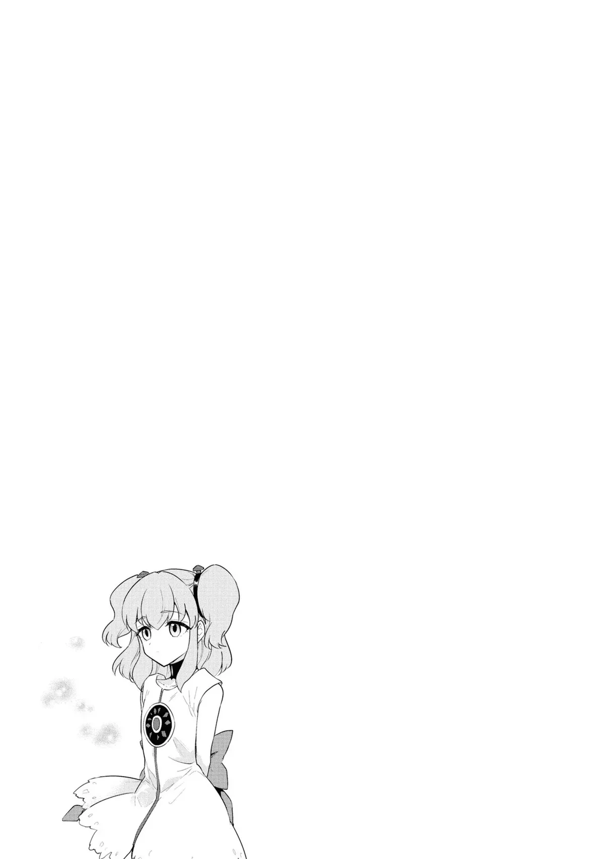 Cheat Skill "shisha Sosei" Ga Kakusei Shite Inishieno Maougun Wo Fukkatsu Sasete Shimaimashita ~Dare Mo Shinasenai Saikyou Hiiro~ Chapter 31 page 33 - 