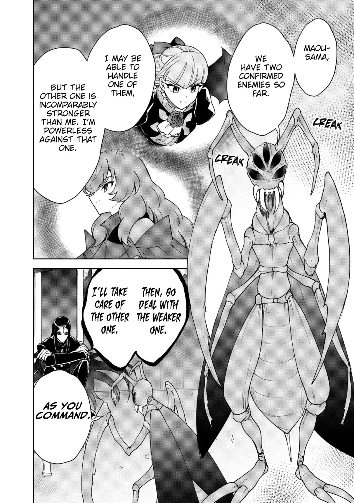 Cheat Skill "shisha Sosei" Ga Kakusei Shite Inishieno Maougun Wo Fukkatsu Sasete Shimaimashita ~Dare Mo Shinasenai Saikyou Hiiro~ Chapter 32 page 14 - 