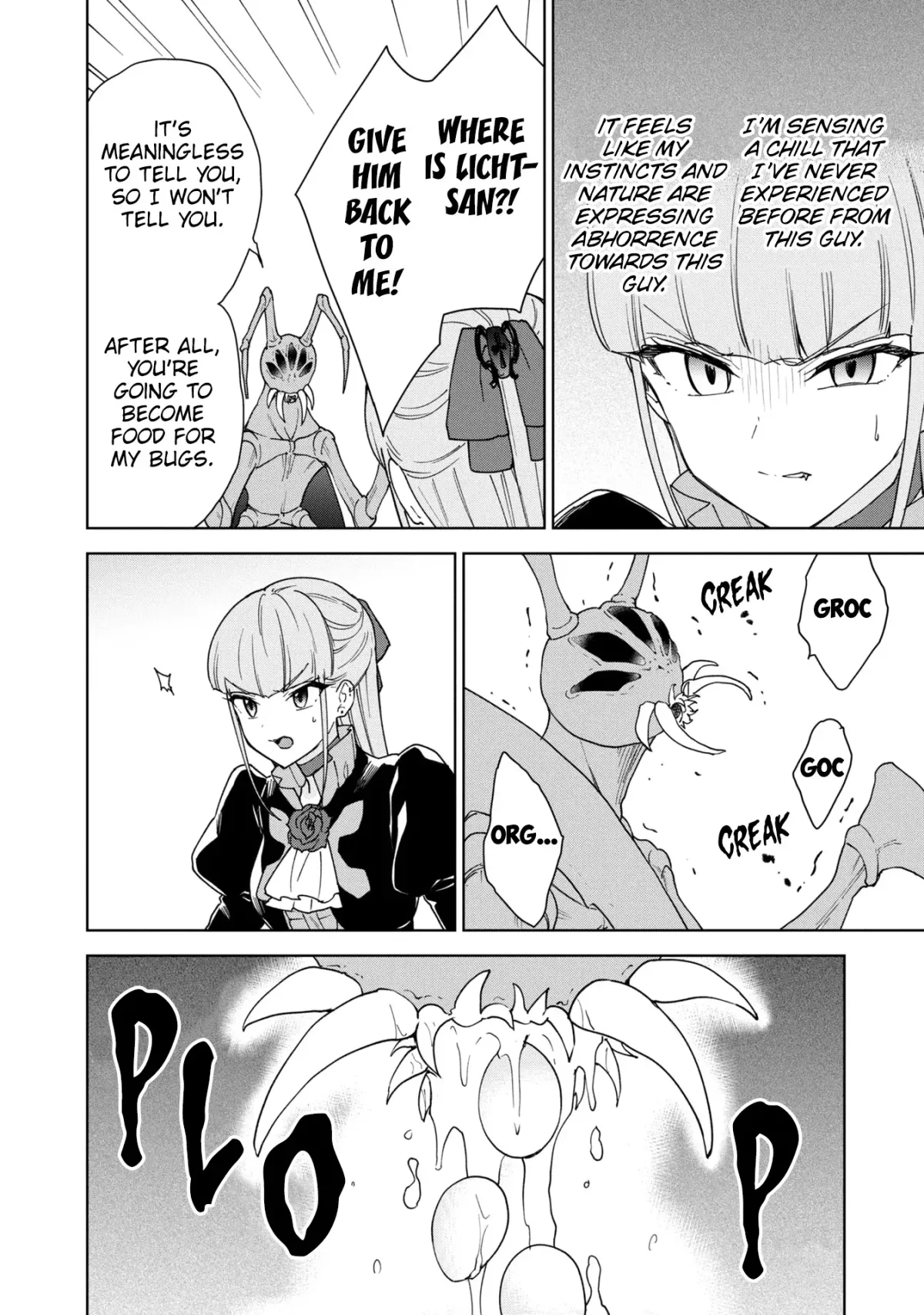 Cheat Skill "shisha Sosei" Ga Kakusei Shite Inishieno Maougun Wo Fukkatsu Sasete Shimaimashita ~Dare Mo Shinasenai Saikyou Hiiro~ Chapter 32 page 20 - 