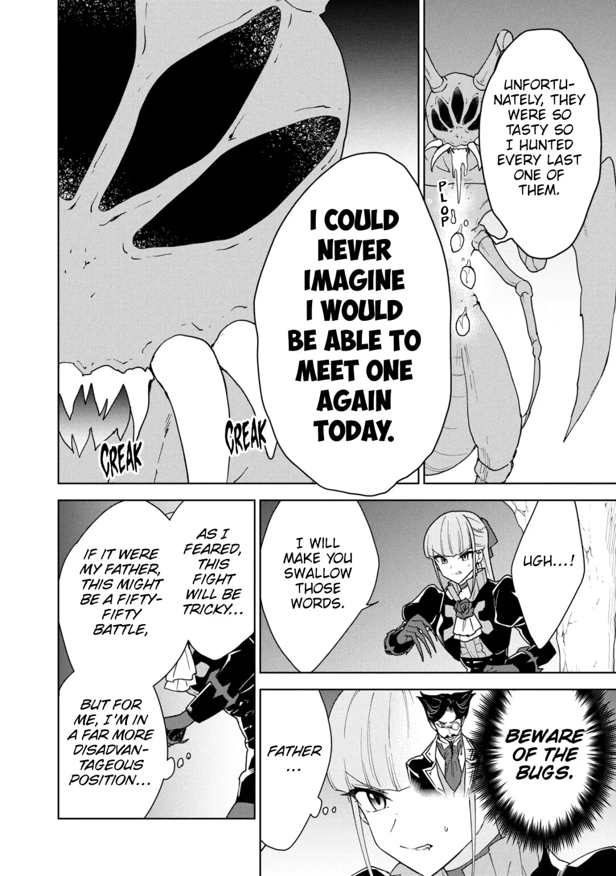 Cheat Skill "shisha Sosei" Ga Kakusei Shite Inishieno Maougun Wo Fukkatsu Sasete Shimaimashita ~Dare Mo Shinasenai Saikyou Hiiro~ Chapter 32 page 26 - 
