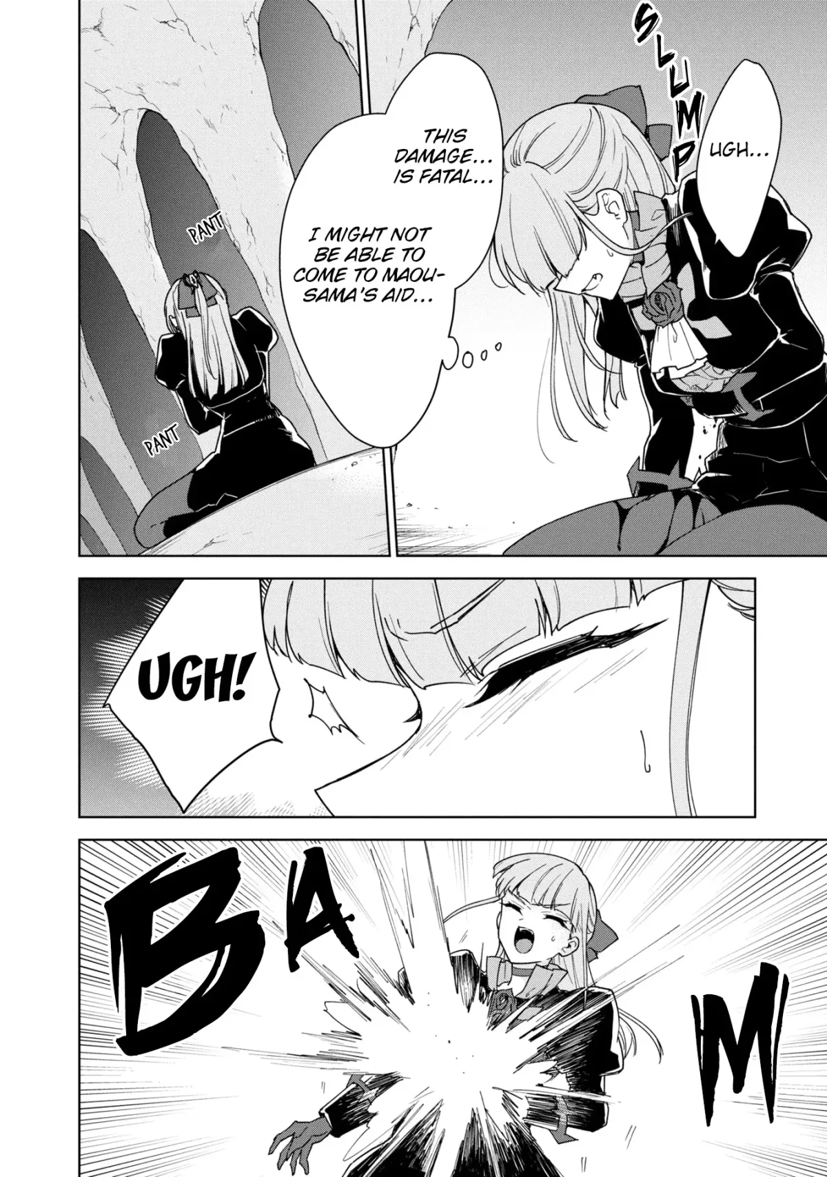 Cheat Skill "shisha Sosei" Ga Kakusei Shite Inishieno Maougun Wo Fukkatsu Sasete Shimaimashita ~Dare Mo Shinasenai Saikyou Hiiro~ Chapter 32 page 33 - 