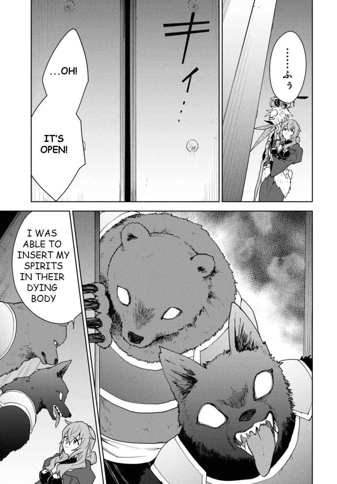 Cheat Skill "shisha Sosei" Ga Kakusei Shite Inishieno Maougun Wo Fukkatsu Sasete Shimaimashita ~Dare Mo Shinasenai Saikyou Hiiro~ Chapter 33 page 14 - 