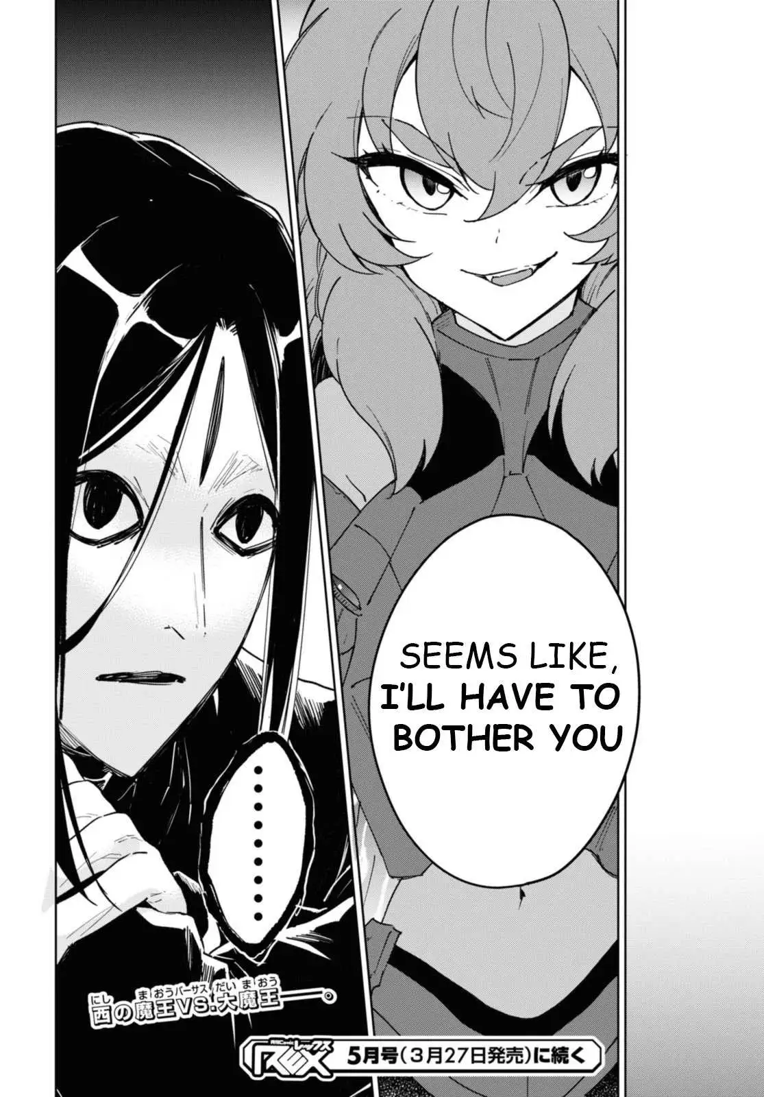 Cheat Skill "shisha Sosei" Ga Kakusei Shite Inishieno Maougun Wo Fukkatsu Sasete Shimaimashita ~Dare Mo Shinasenai Saikyou Hiiro~ Chapter 33 page 25 - 