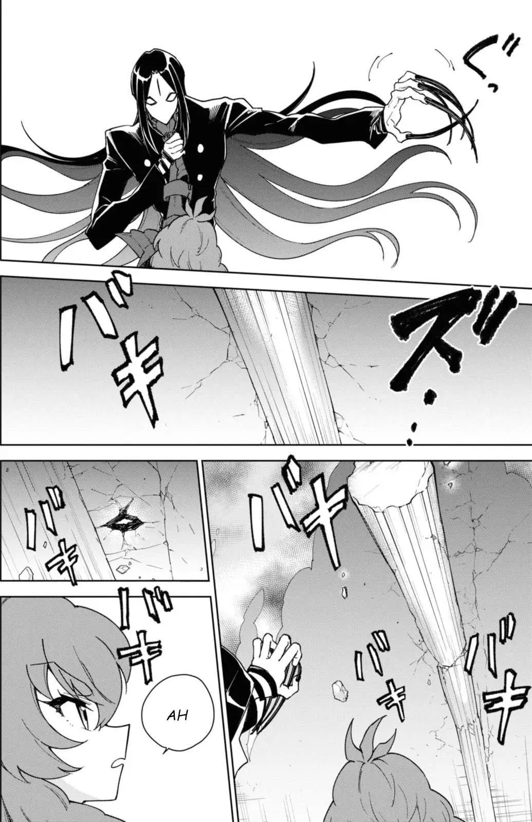 Cheat Skill "shisha Sosei" Ga Kakusei Shite Inishieno Maougun Wo Fukkatsu Sasete Shimaimashita ~Dare Mo Shinasenai Saikyou Hiiro~ Chapter 34 page 17 - 