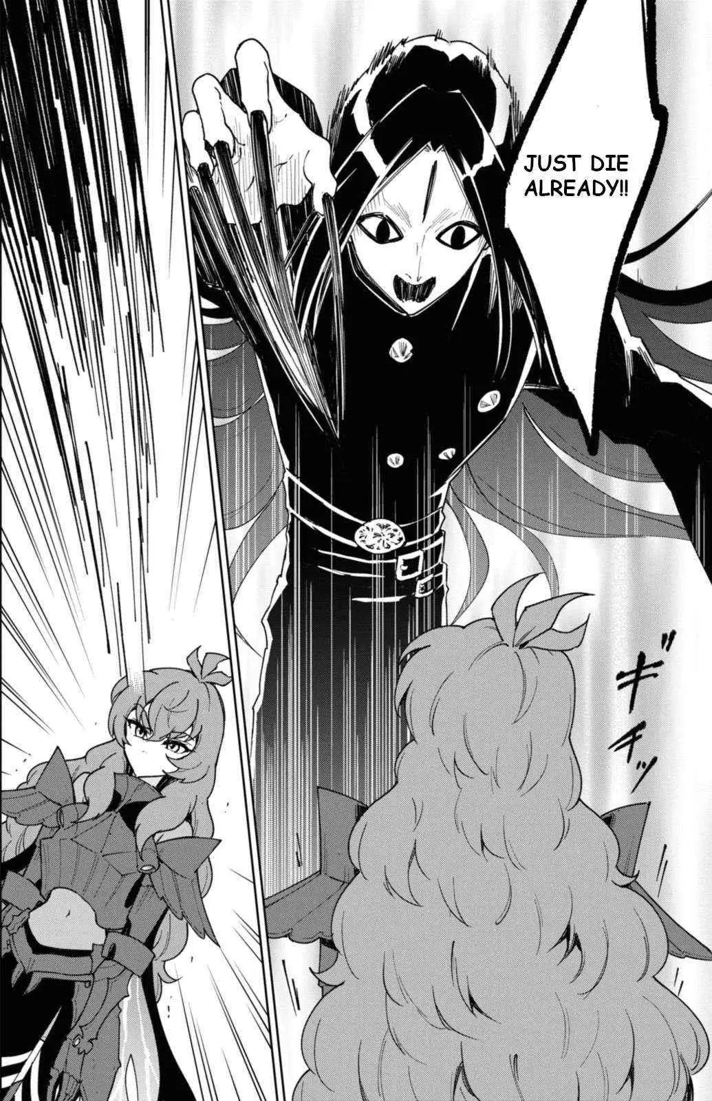 Cheat Skill "shisha Sosei" Ga Kakusei Shite Inishieno Maougun Wo Fukkatsu Sasete Shimaimashita ~Dare Mo Shinasenai Saikyou Hiiro~ Chapter 34 page 19 - 