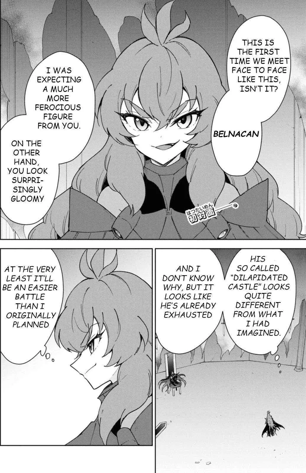 Cheat Skill "shisha Sosei" Ga Kakusei Shite Inishieno Maougun Wo Fukkatsu Sasete Shimaimashita ~Dare Mo Shinasenai Saikyou Hiiro~ Chapter 34 page 3 - 