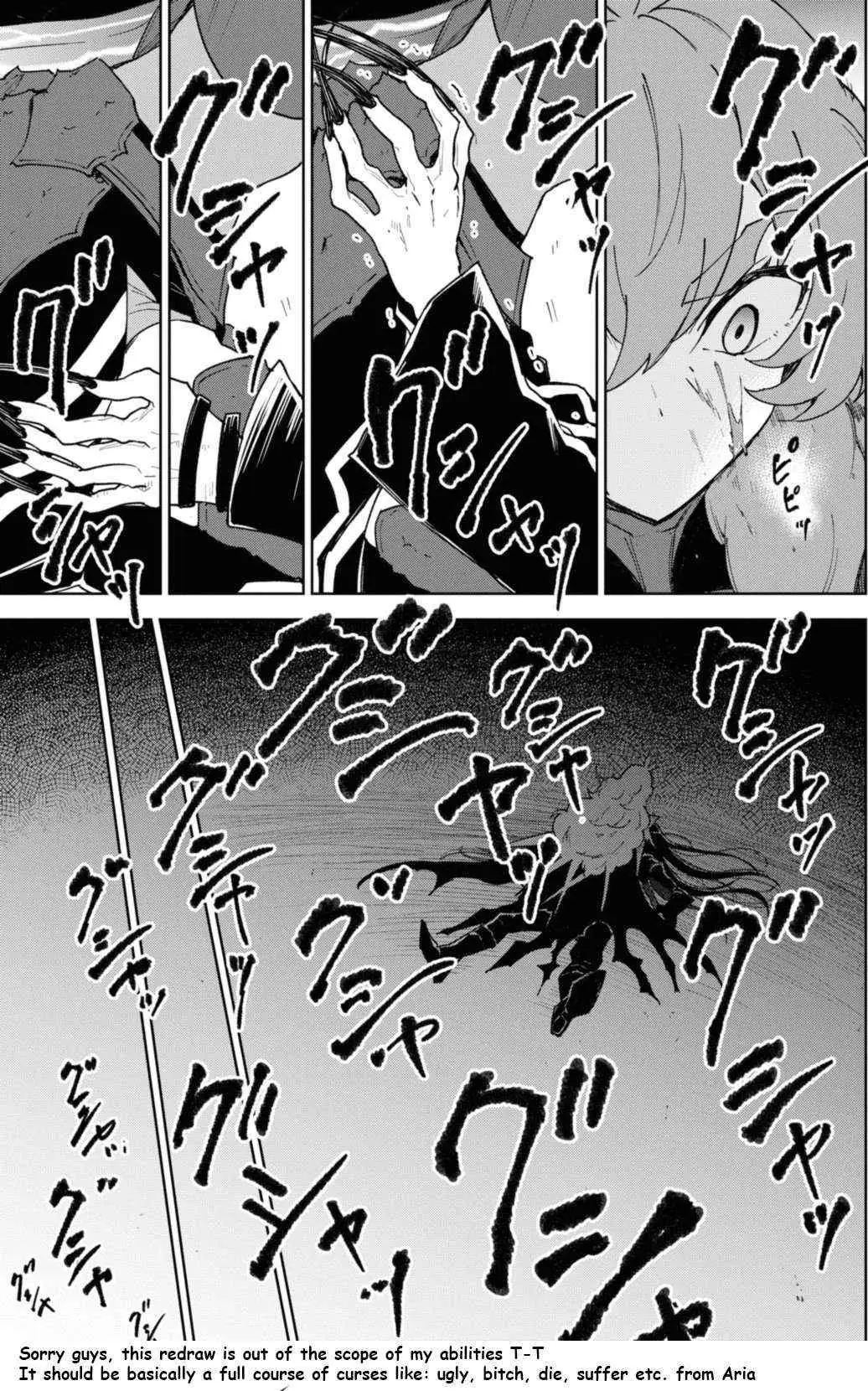 Cheat Skill "shisha Sosei" Ga Kakusei Shite Inishieno Maougun Wo Fukkatsu Sasete Shimaimashita ~Dare Mo Shinasenai Saikyou Hiiro~ Chapter 34 page 26 - 