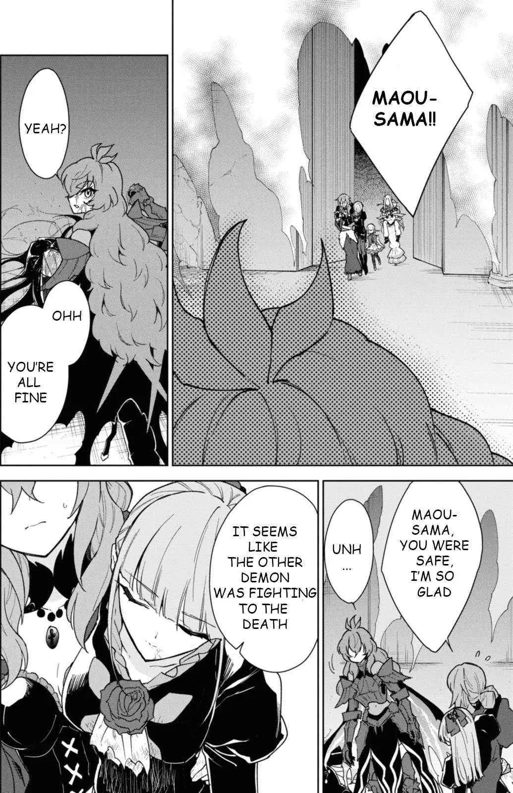 Cheat Skill "shisha Sosei" Ga Kakusei Shite Inishieno Maougun Wo Fukkatsu Sasete Shimaimashita ~Dare Mo Shinasenai Saikyou Hiiro~ Chapter 34 page 27 - 