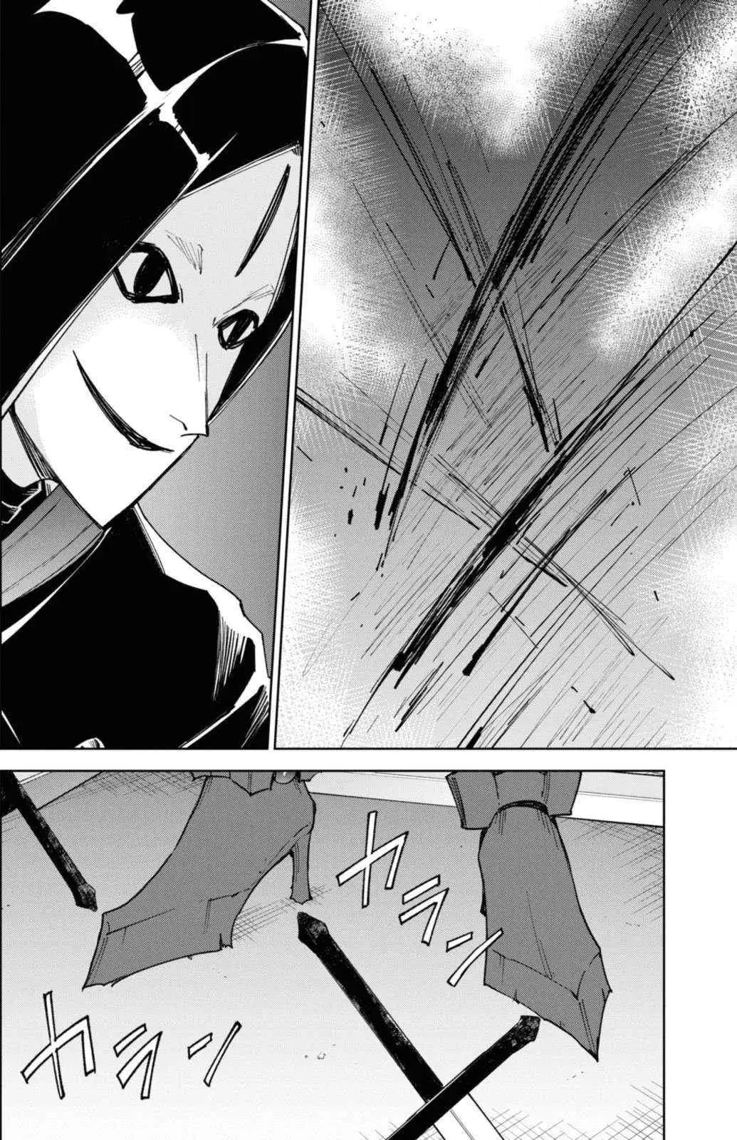 Cheat Skill "shisha Sosei" Ga Kakusei Shite Inishieno Maougun Wo Fukkatsu Sasete Shimaimashita ~Dare Mo Shinasenai Saikyou Hiiro~ Chapter 34 page 9 - 