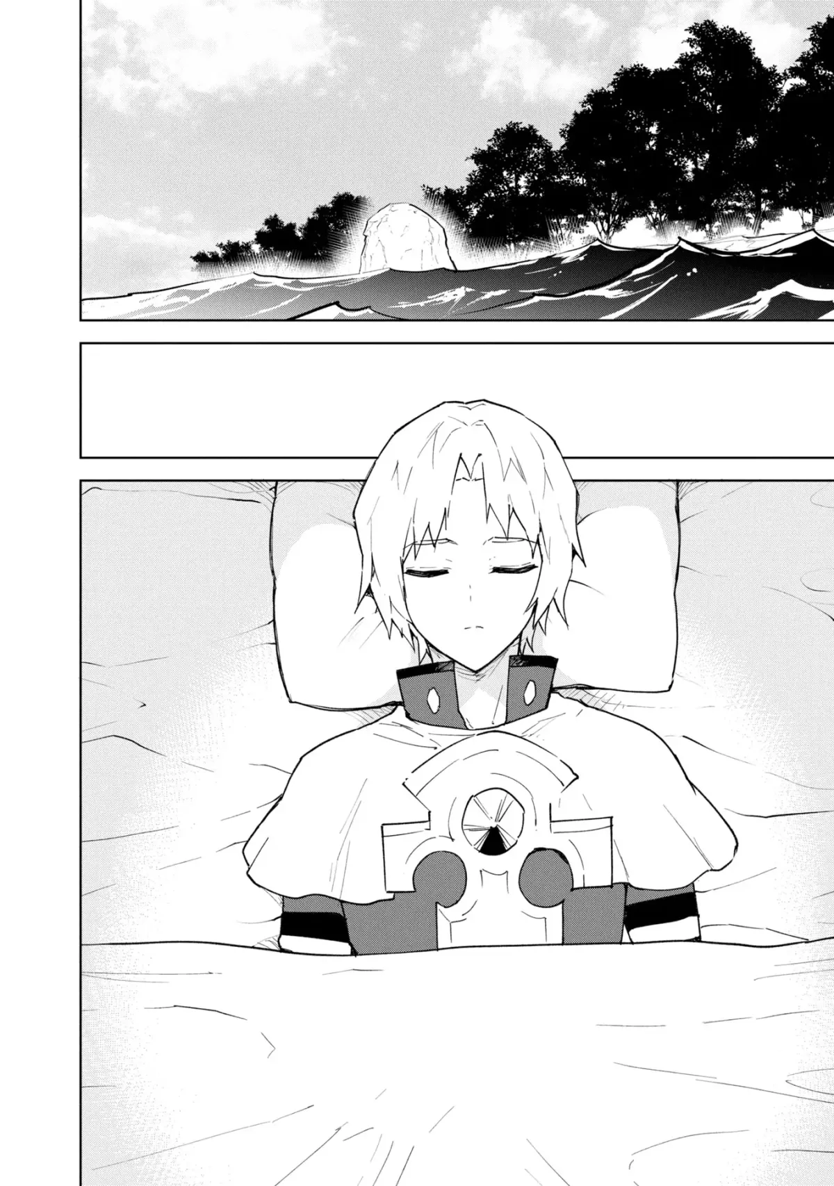 Cheat Skill "shisha Sosei" Ga Kakusei Shite Inishieno Maougun Wo Fukkatsu Sasete Shimaimashita ~Dare Mo Shinasenai Saikyou Hiiro~ Chapter 35 page 3 - 