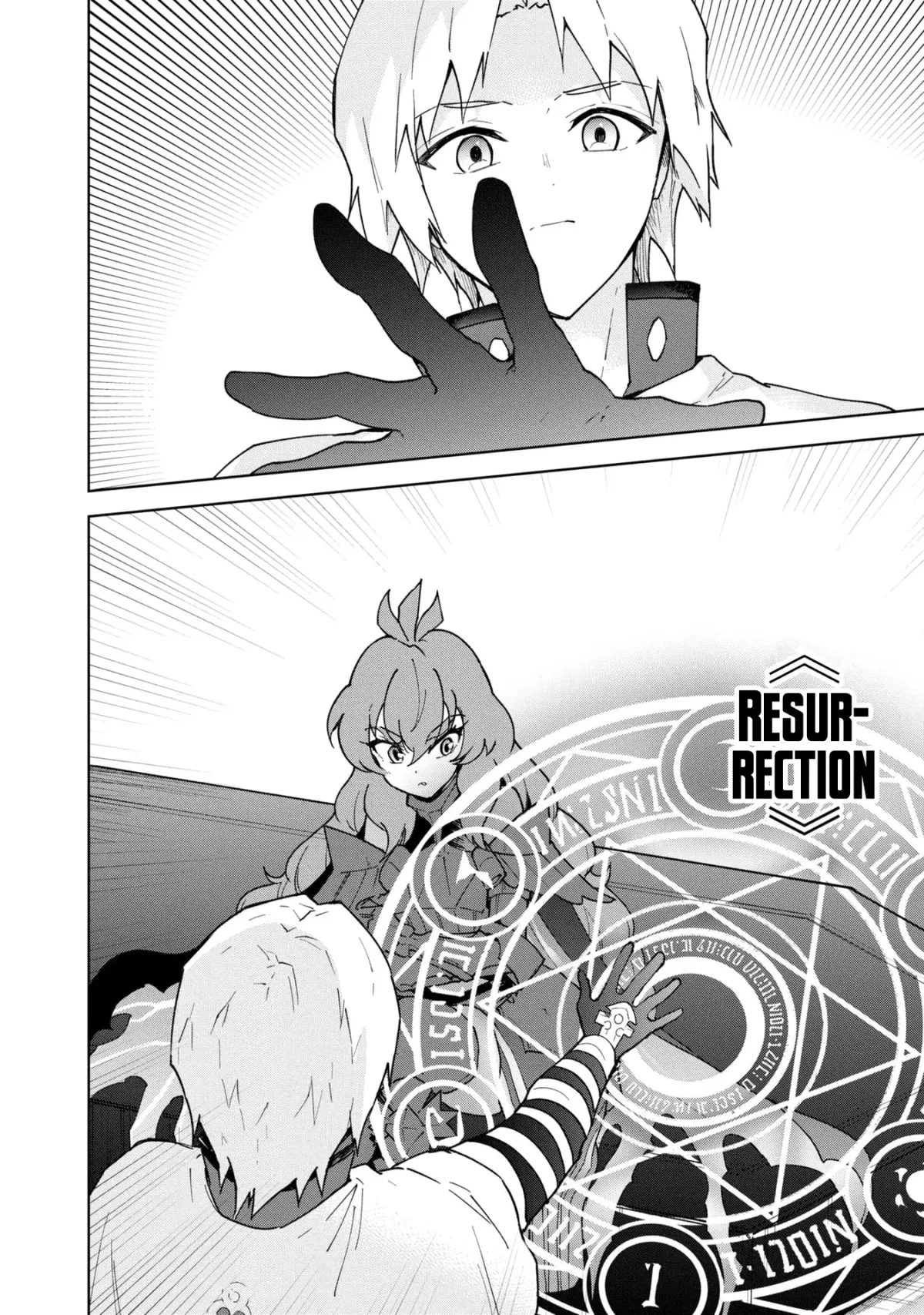 Cheat Skill "shisha Sosei" Ga Kakusei Shite Inishieno Maougun Wo Fukkatsu Sasete Shimaimashita ~Dare Mo Shinasenai Saikyou Hiiro~ Chapter 35 page 9 - 