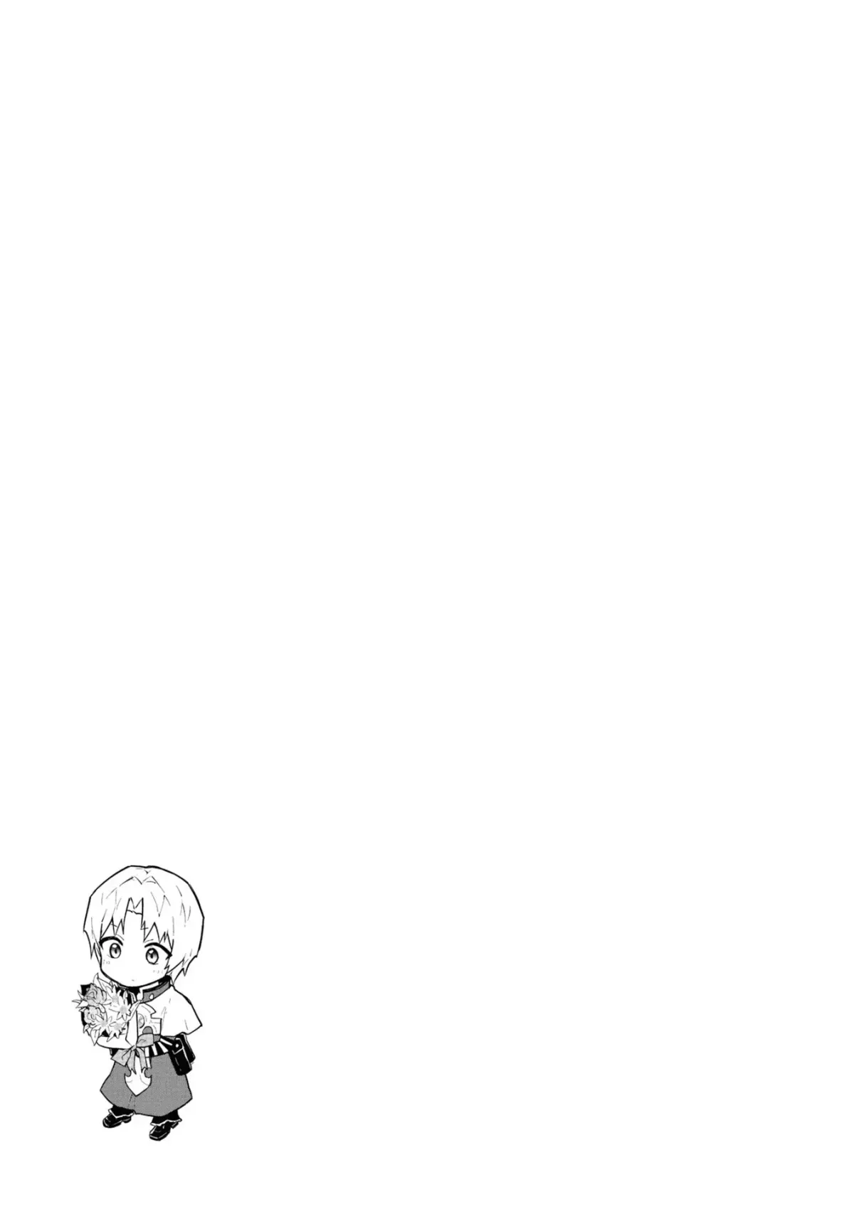 Cheat Skill "shisha Sosei" Ga Kakusei Shite Inishieno Maougun Wo Fukkatsu Sasete Shimaimashita ~Dare Mo Shinasenai Saikyou Hiiro~ Chapter 36 page 4 - 