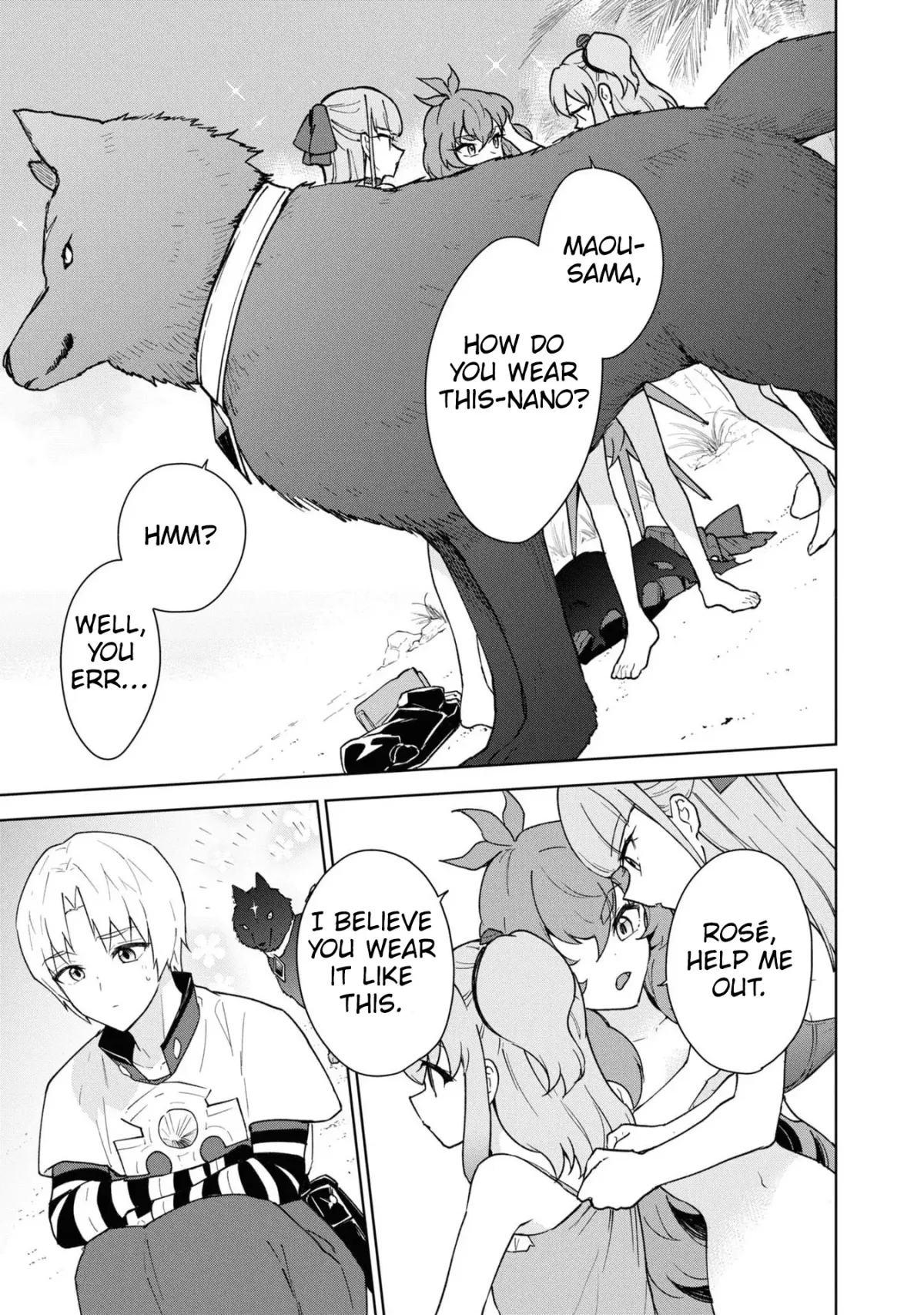 Cheat Skill "shisha Sosei" Ga Kakusei Shite Inishieno Maougun Wo Fukkatsu Sasete Shimaimashita ~Dare Mo Shinasenai Saikyou Hiiro~ Chapter 37 page 20 - 