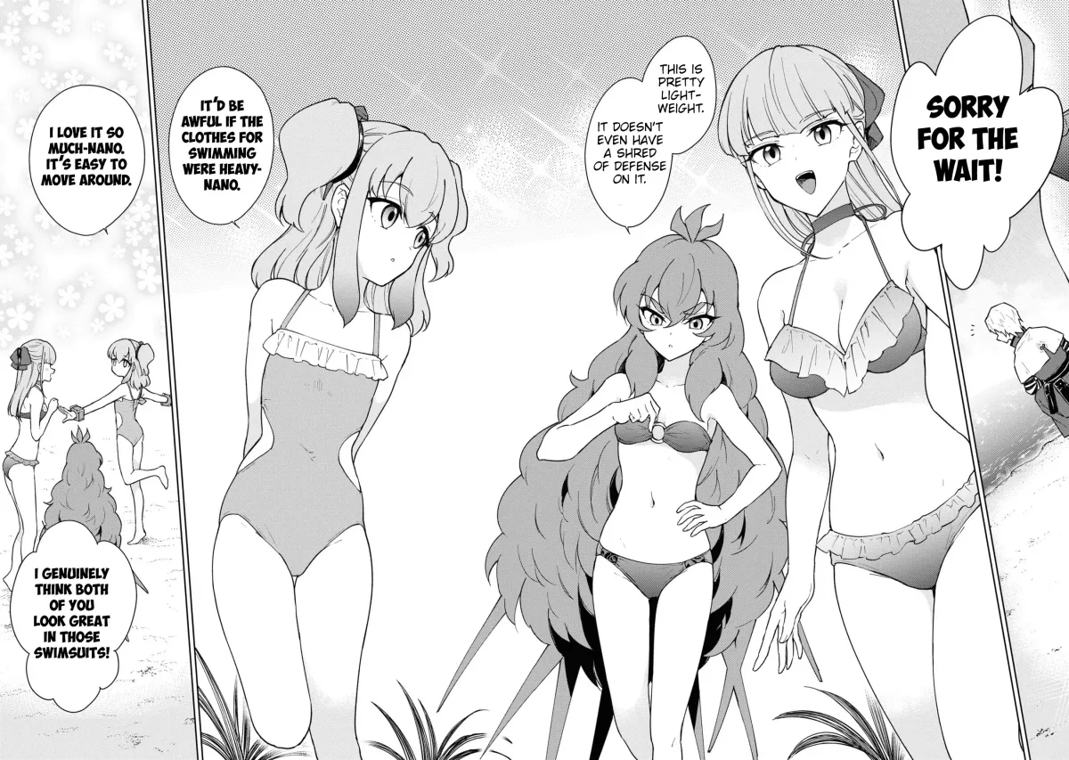 Cheat Skill "shisha Sosei" Ga Kakusei Shite Inishieno Maougun Wo Fukkatsu Sasete Shimaimashita ~Dare Mo Shinasenai Saikyou Hiiro~ Chapter 37 page 21 - 