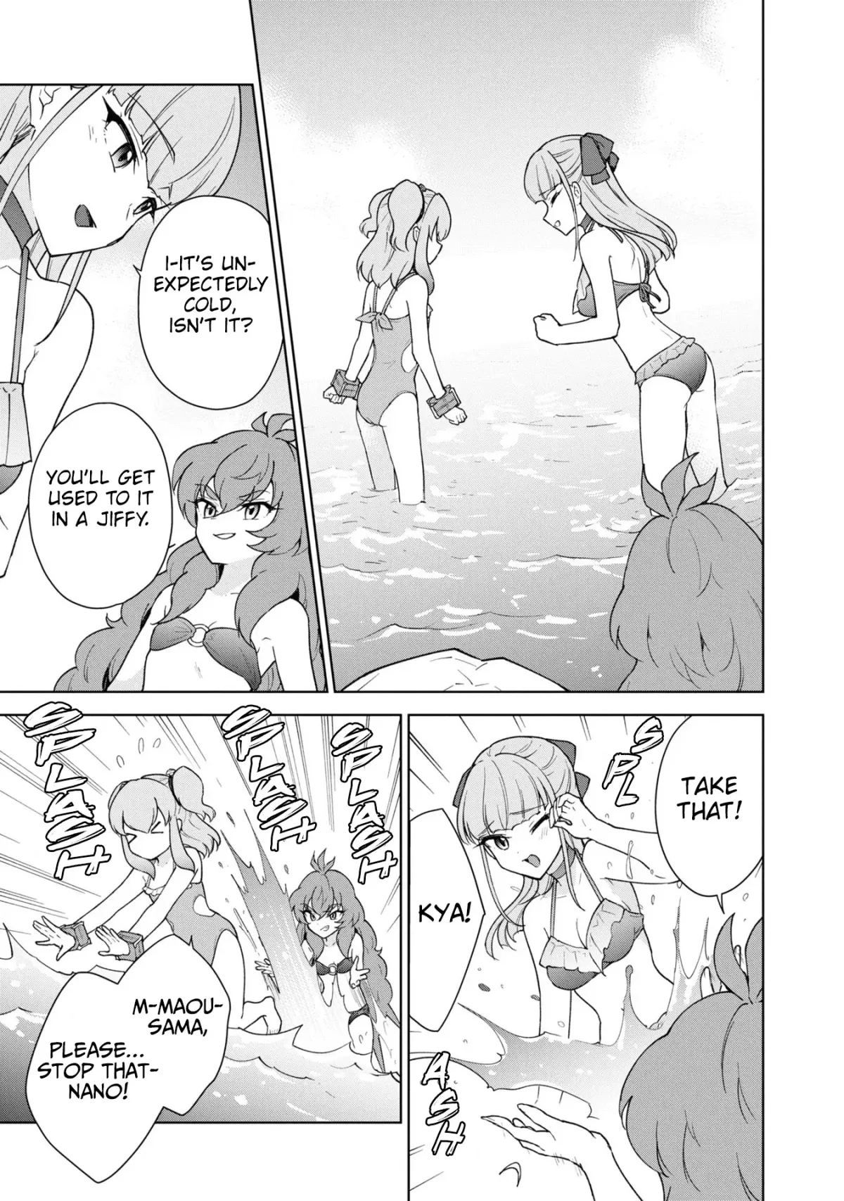 Cheat Skill "shisha Sosei" Ga Kakusei Shite Inishieno Maougun Wo Fukkatsu Sasete Shimaimashita ~Dare Mo Shinasenai Saikyou Hiiro~ Chapter 37 page 25 - 