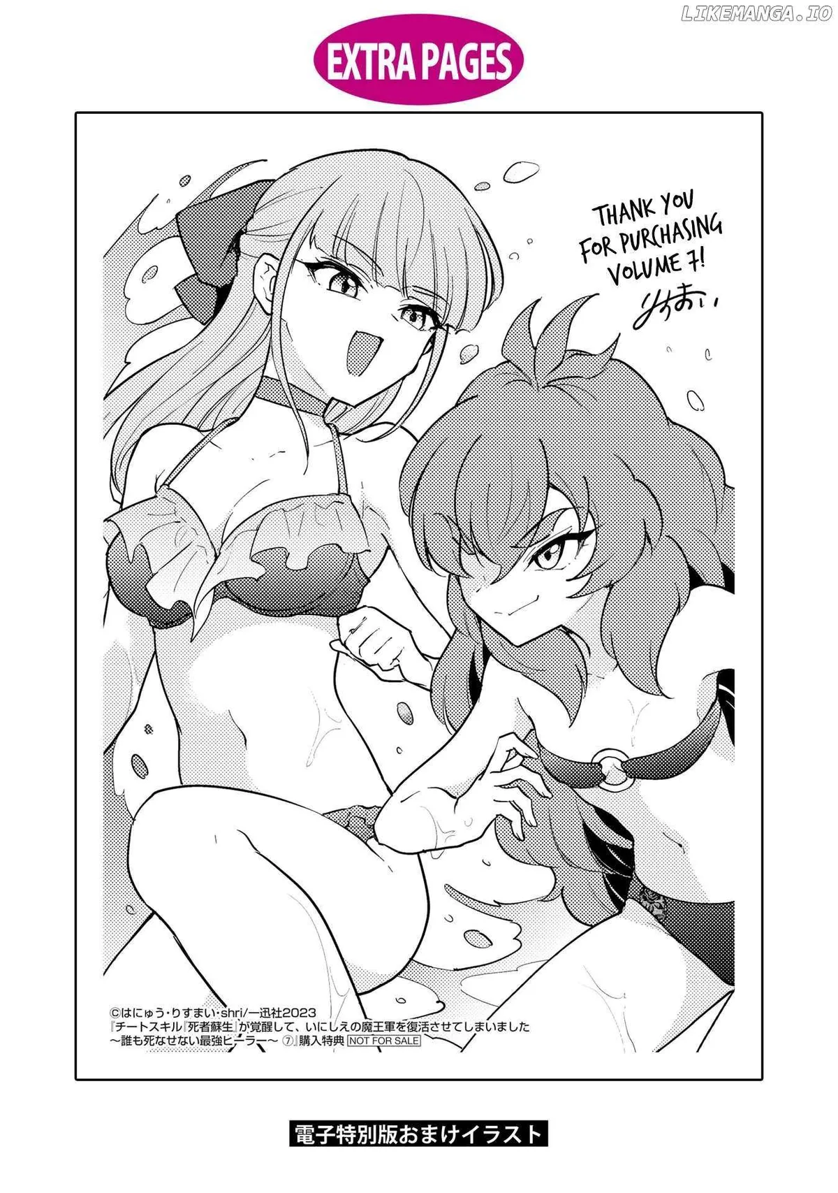 Cheat Skill "shisha Sosei" Ga Kakusei Shite Inishieno Maougun Wo Fukkatsu Sasete Shimaimashita ~Dare Mo Shinasenai Saikyou Hiiro~ Chapter 39 page 34 - 