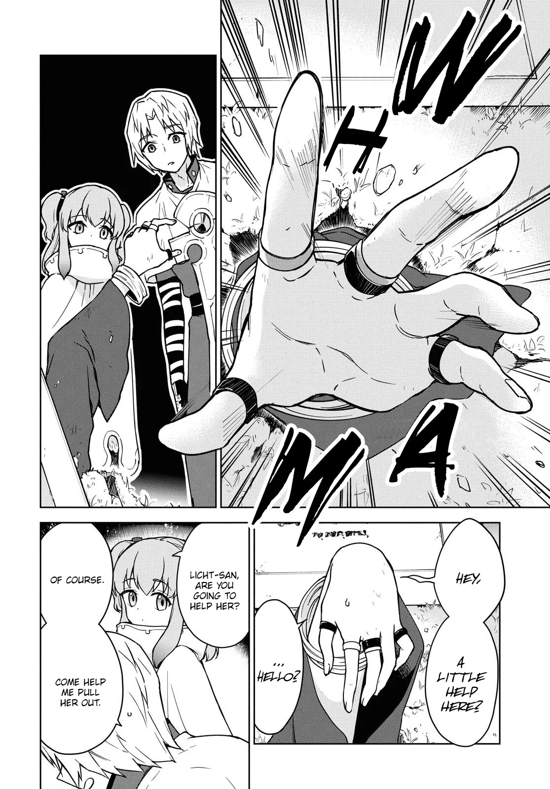 Cheat Skill "shisha Sosei" Ga Kakusei Shite Inishieno Maougun Wo Fukkatsu Sasete Shimaimashita ~Dare Mo Shinasenai Saikyou Hiiro~ Chapter 4 page 4 - 