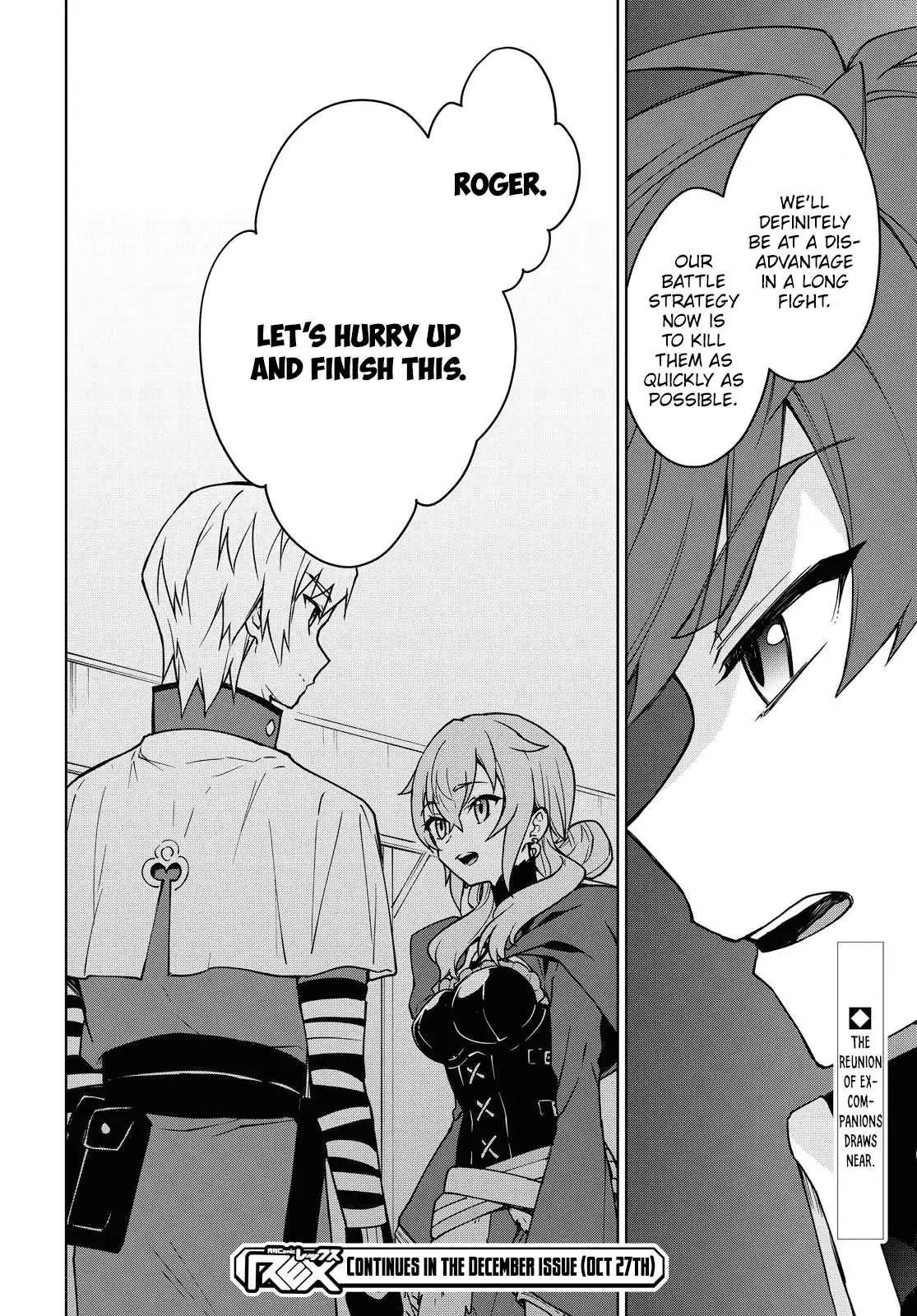 Cheat Skill "shisha Sosei" Ga Kakusei Shite Inishieno Maougun Wo Fukkatsu Sasete Shimaimashita ~Dare Mo Shinasenai Saikyou Hiiro~ Chapter 4 page 32 - 