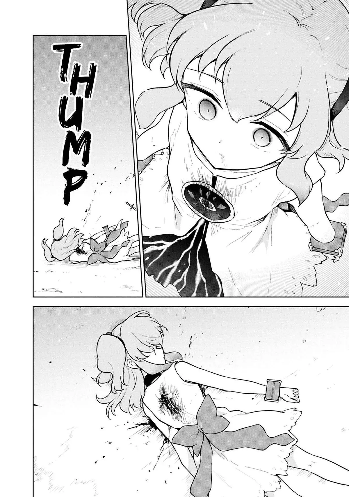 Cheat Skill "shisha Sosei" Ga Kakusei Shite Inishieno Maougun Wo Fukkatsu Sasete Shimaimashita ~Dare Mo Shinasenai Saikyou Hiiro~ Chapter 41 page 15 - 