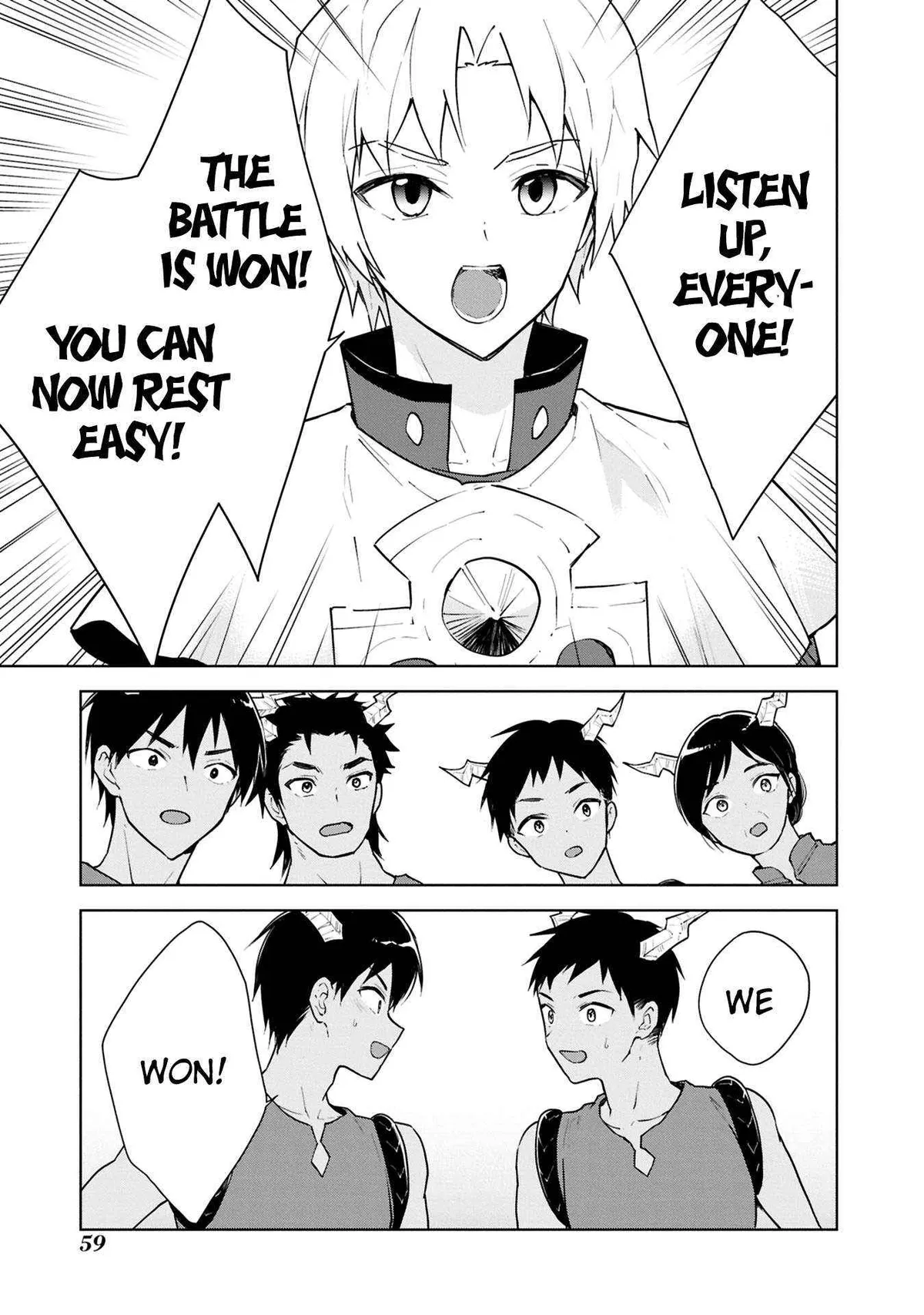 Cheat Skill "shisha Sosei" Ga Kakusei Shite Inishieno Maougun Wo Fukkatsu Sasete Shimaimashita ~Dare Mo Shinasenai Saikyou Hiiro~ Chapter 41 page 22 - 