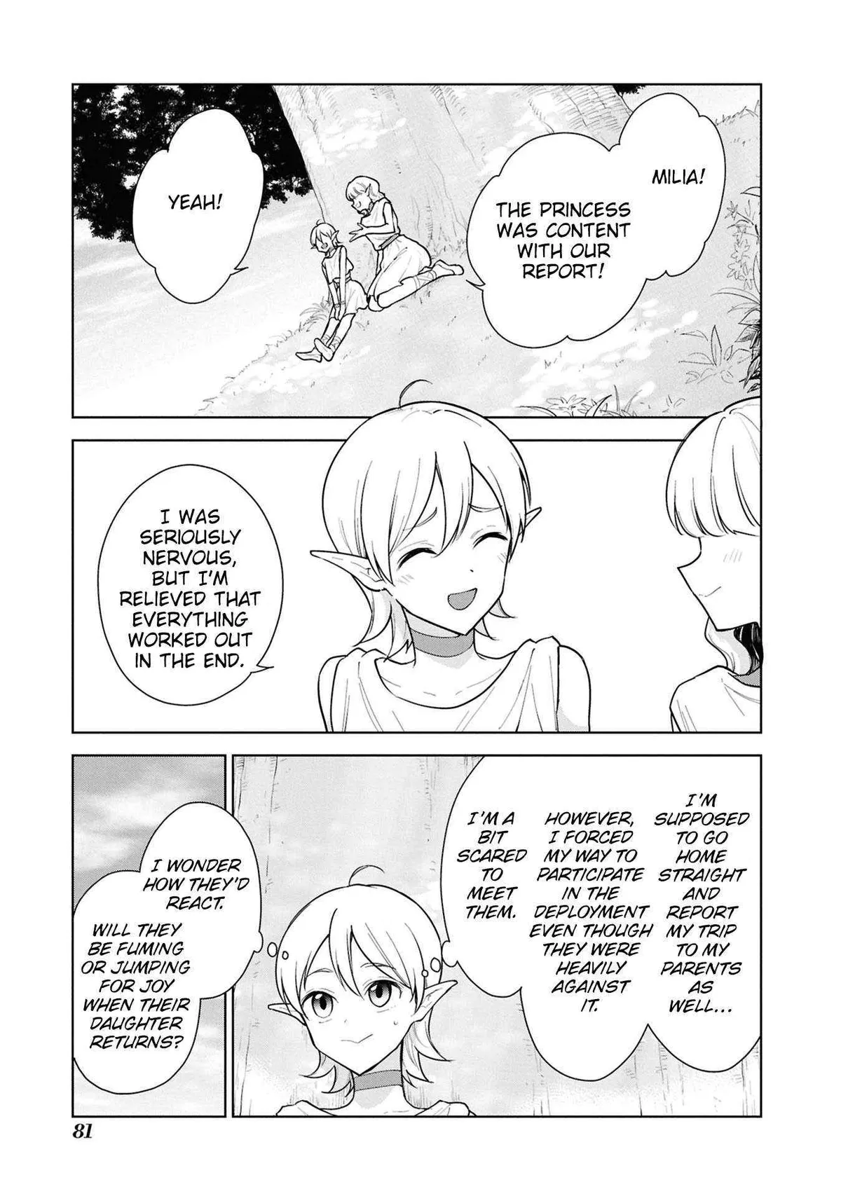 Cheat Skill "shisha Sosei" Ga Kakusei Shite Inishieno Maougun Wo Fukkatsu Sasete Shimaimashita ~Dare Mo Shinasenai Saikyou Hiiro~ Chapter 42 page 13 - 