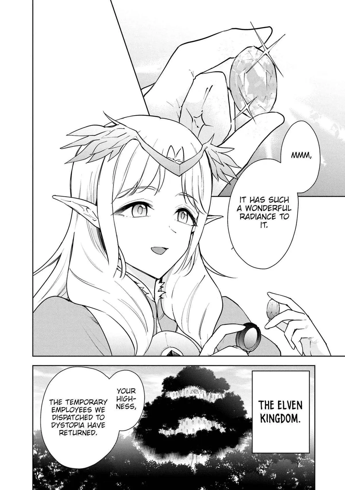 Cheat Skill "shisha Sosei" Ga Kakusei Shite Inishieno Maougun Wo Fukkatsu Sasete Shimaimashita ~Dare Mo Shinasenai Saikyou Hiiro~ Chapter 42 page 4 - 