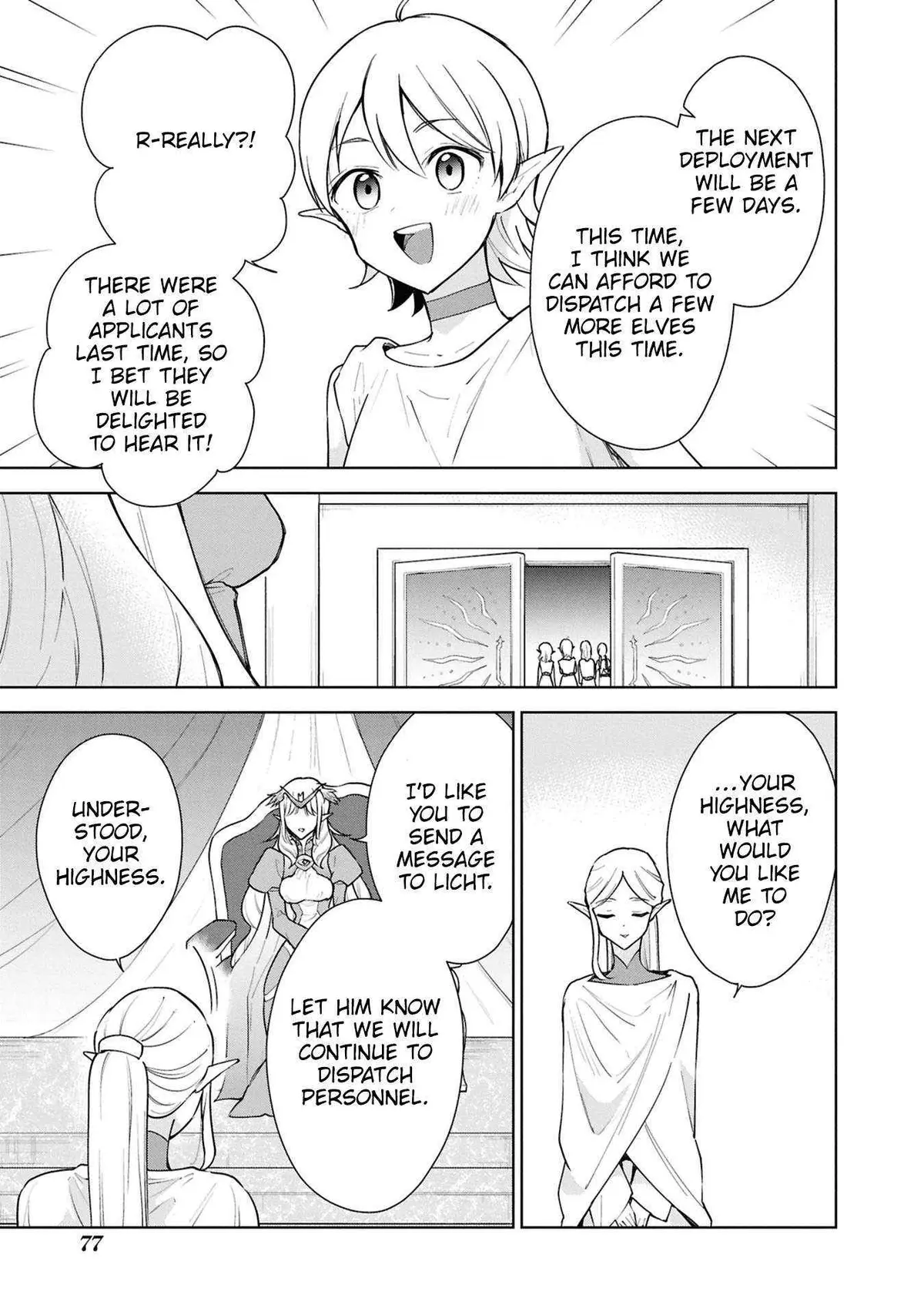 Cheat Skill "shisha Sosei" Ga Kakusei Shite Inishieno Maougun Wo Fukkatsu Sasete Shimaimashita ~Dare Mo Shinasenai Saikyou Hiiro~ Chapter 42 page 9 - 