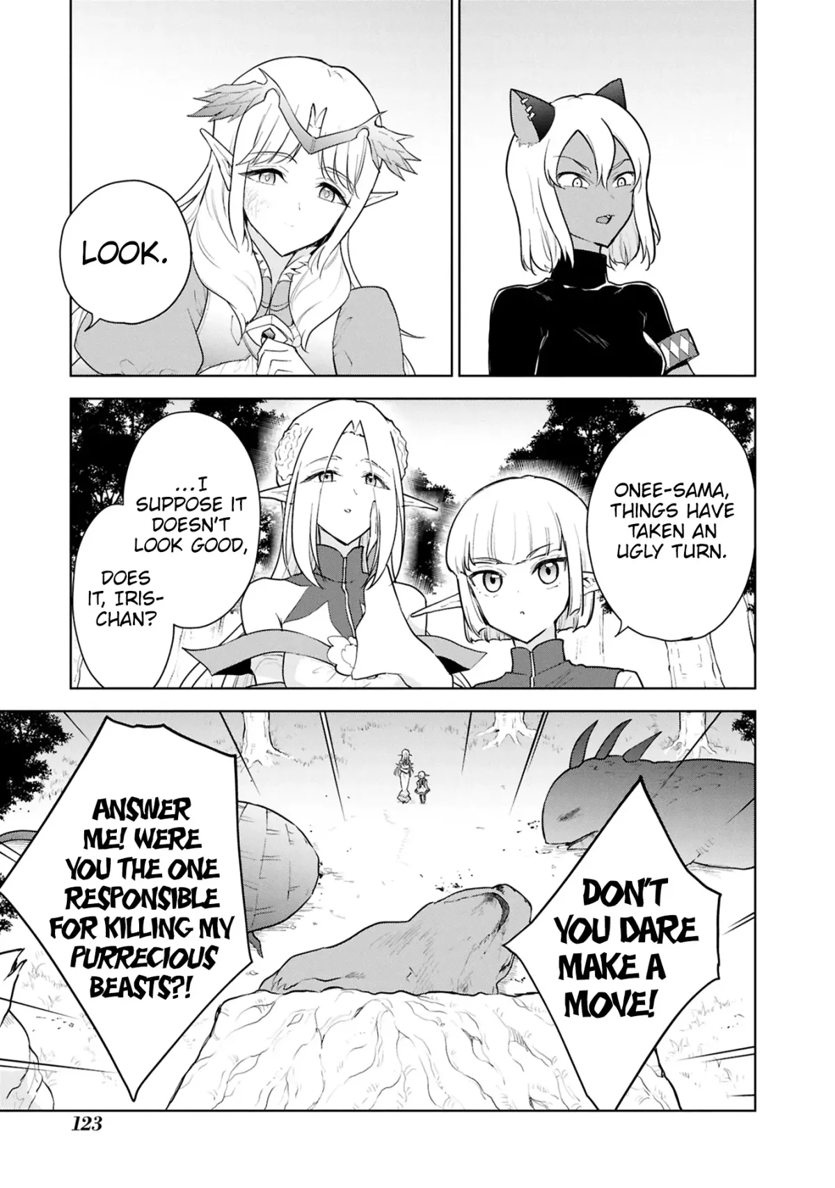 Cheat Skill "shisha Sosei" Ga Kakusei Shite Inishieno Maougun Wo Fukkatsu Sasete Shimaimashita ~Dare Mo Shinasenai Saikyou Hiiro~ Chapter 43 page 24 - 