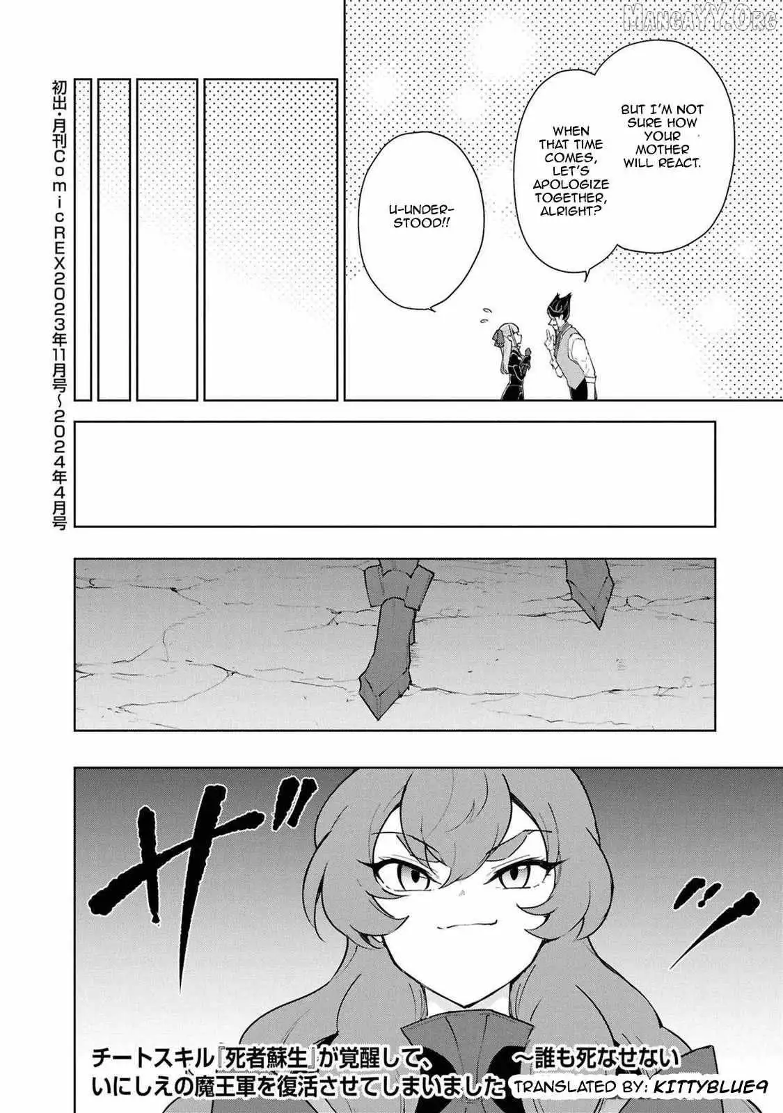 Cheat Skill "shisha Sosei" Ga Kakusei Shite Inishieno Maougun Wo Fukkatsu Sasete Shimaimashita ~Dare Mo Shinasenai Saikyou Hiiro~ Chapter 45 page 40 - 